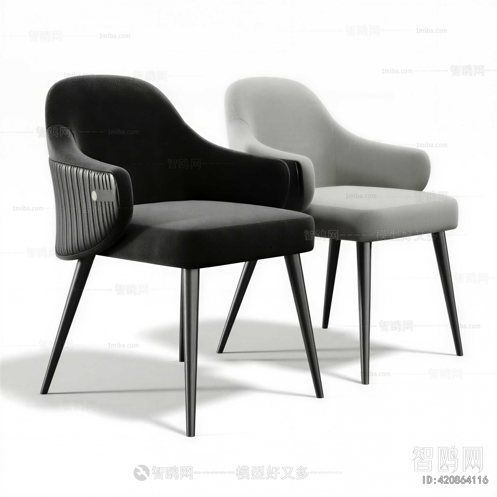 Modern Lounge Chair