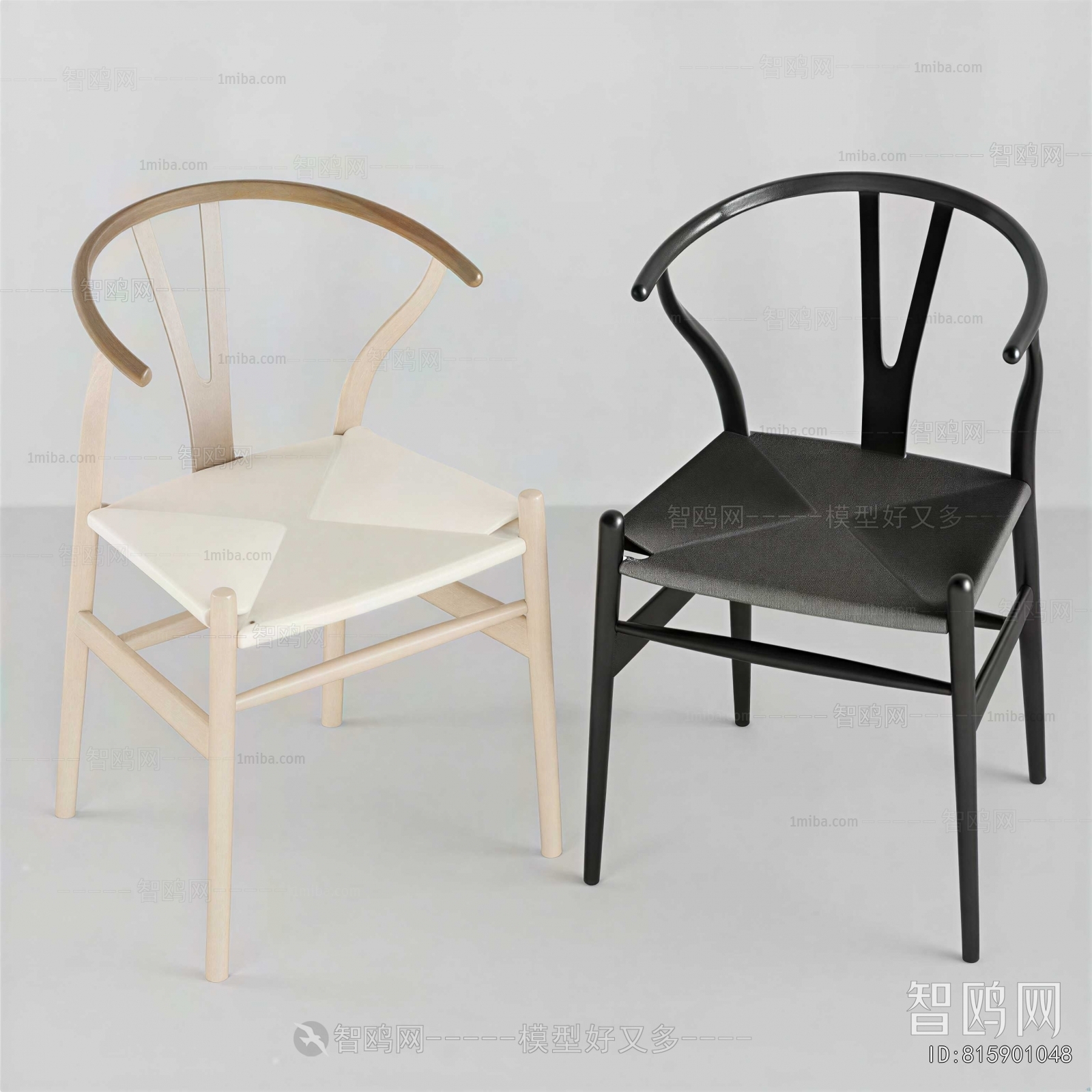Modern Dining Chair