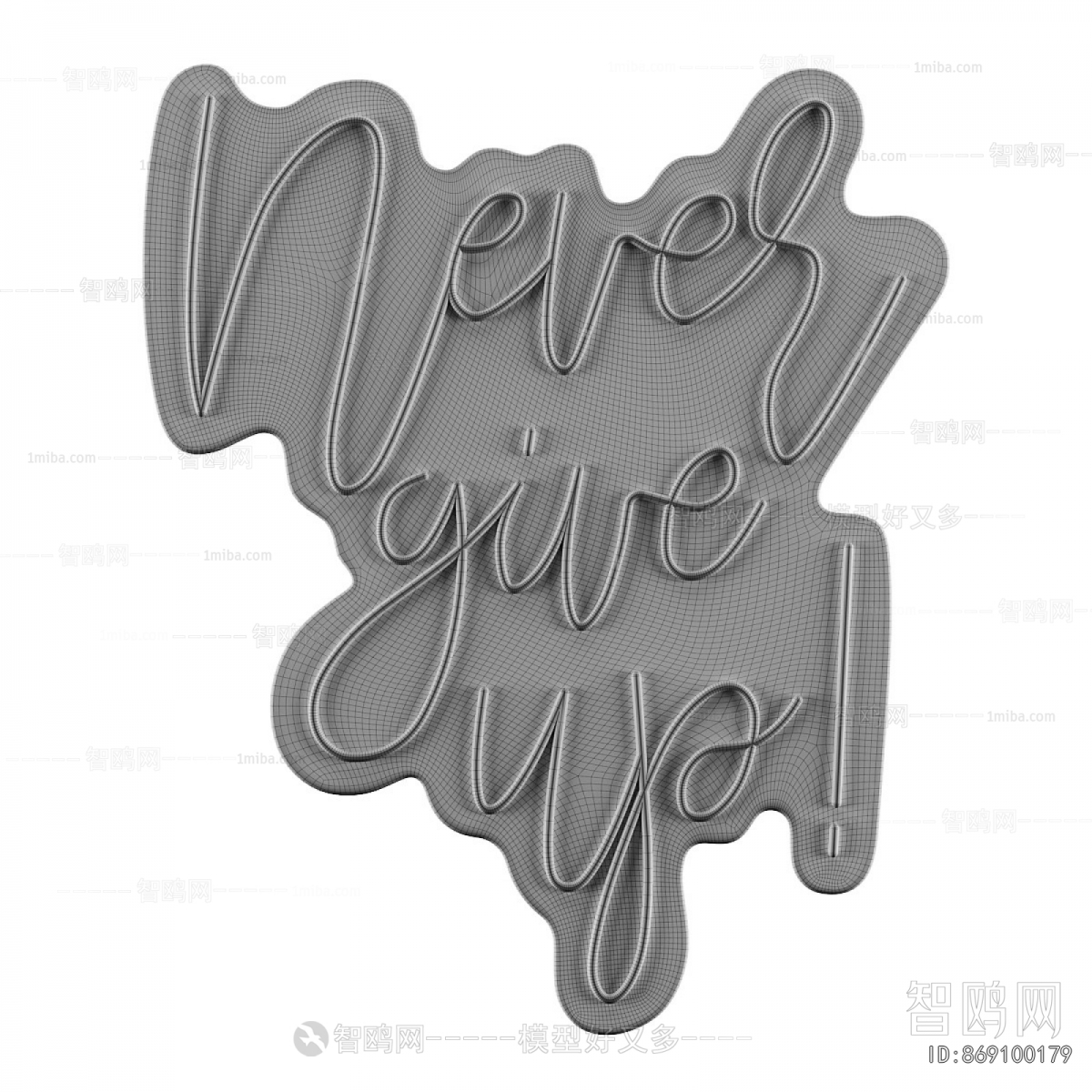 Modern Decorative Lamp