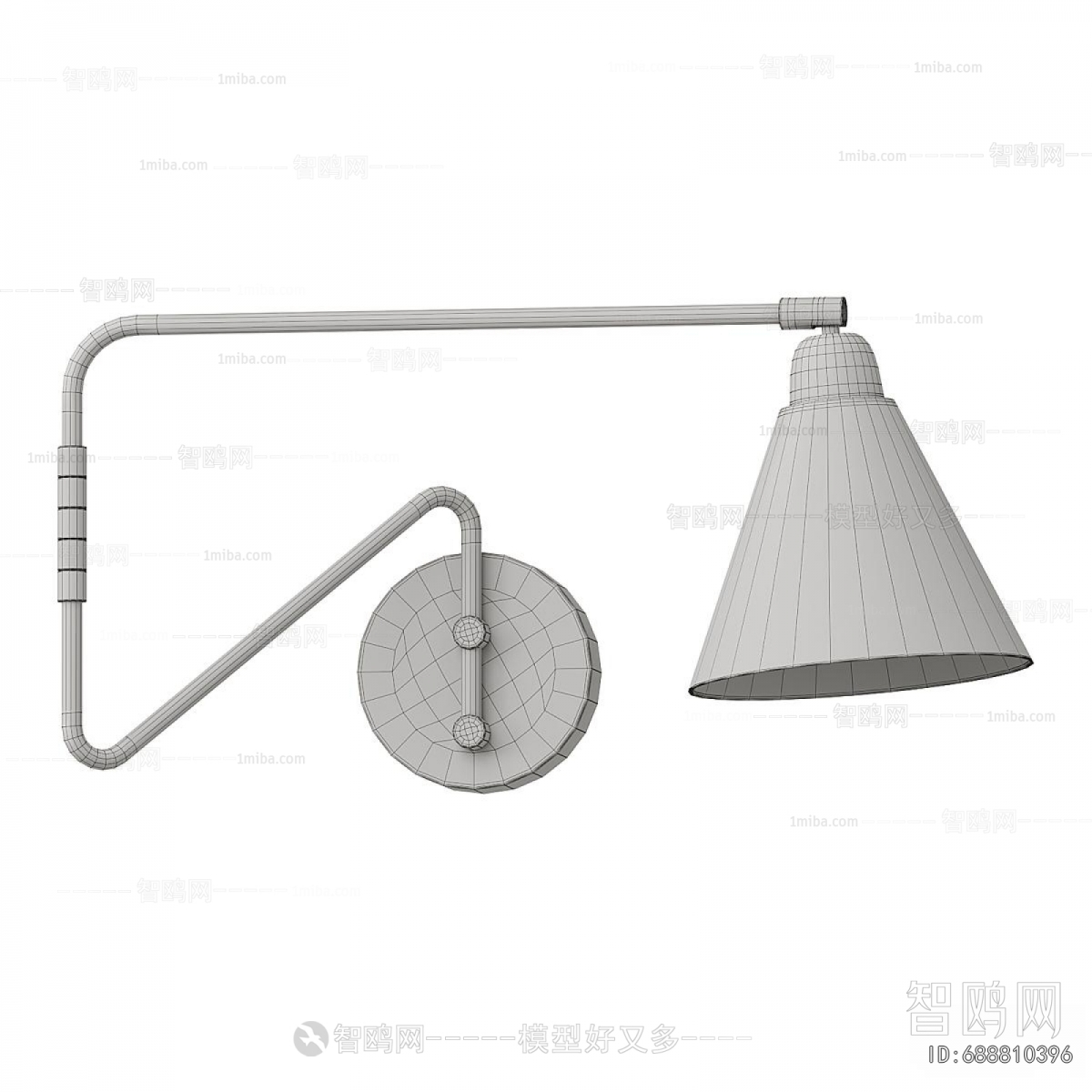 Modern Wall Lamp