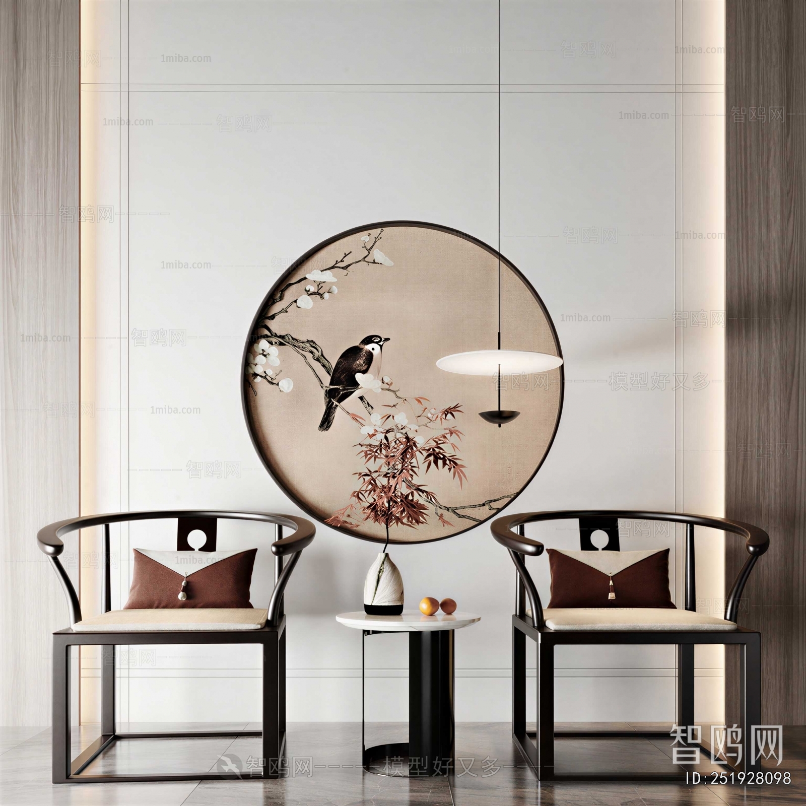 New Chinese Style Lounge Chair