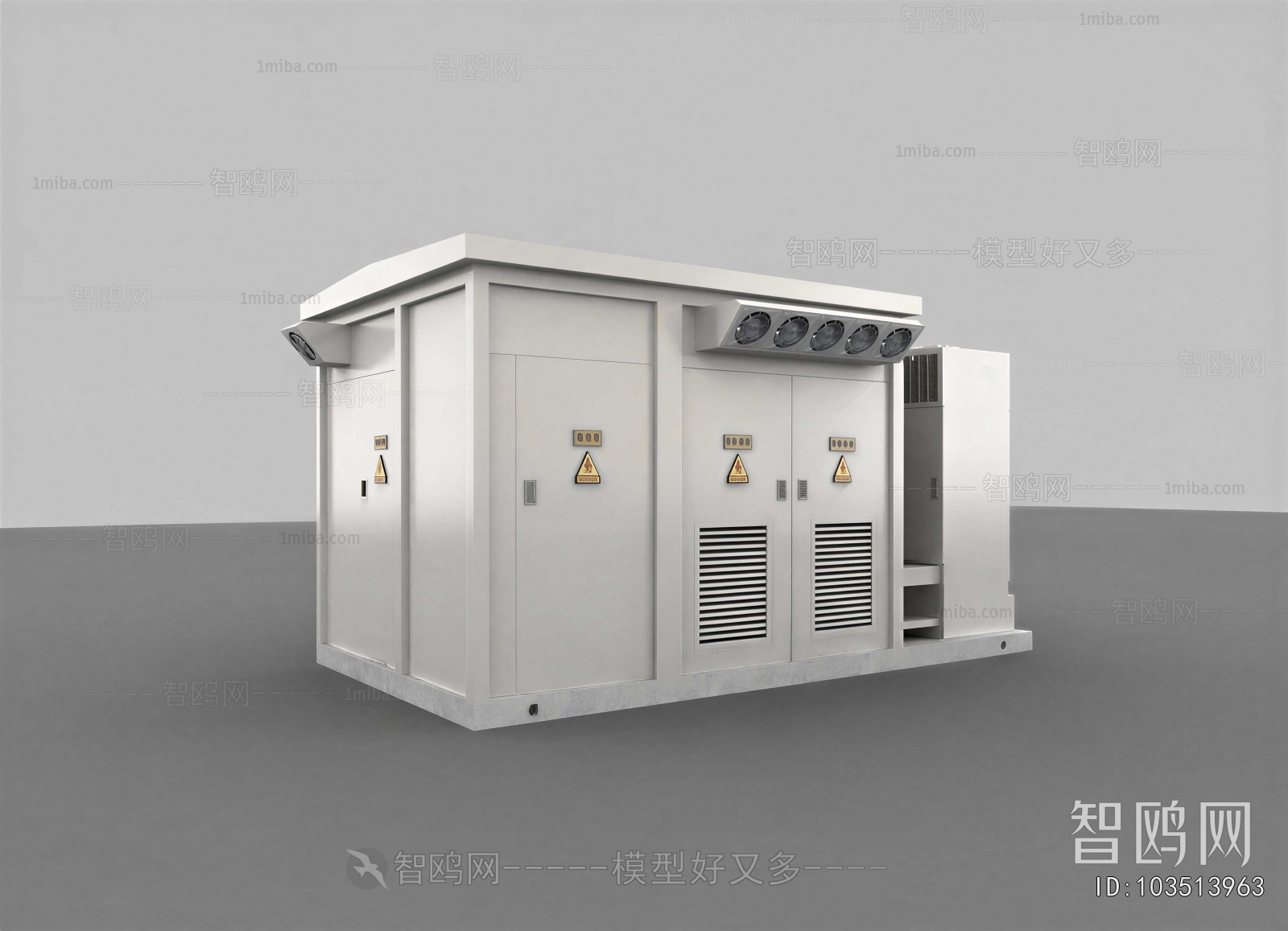 Modern Industrial Equipment