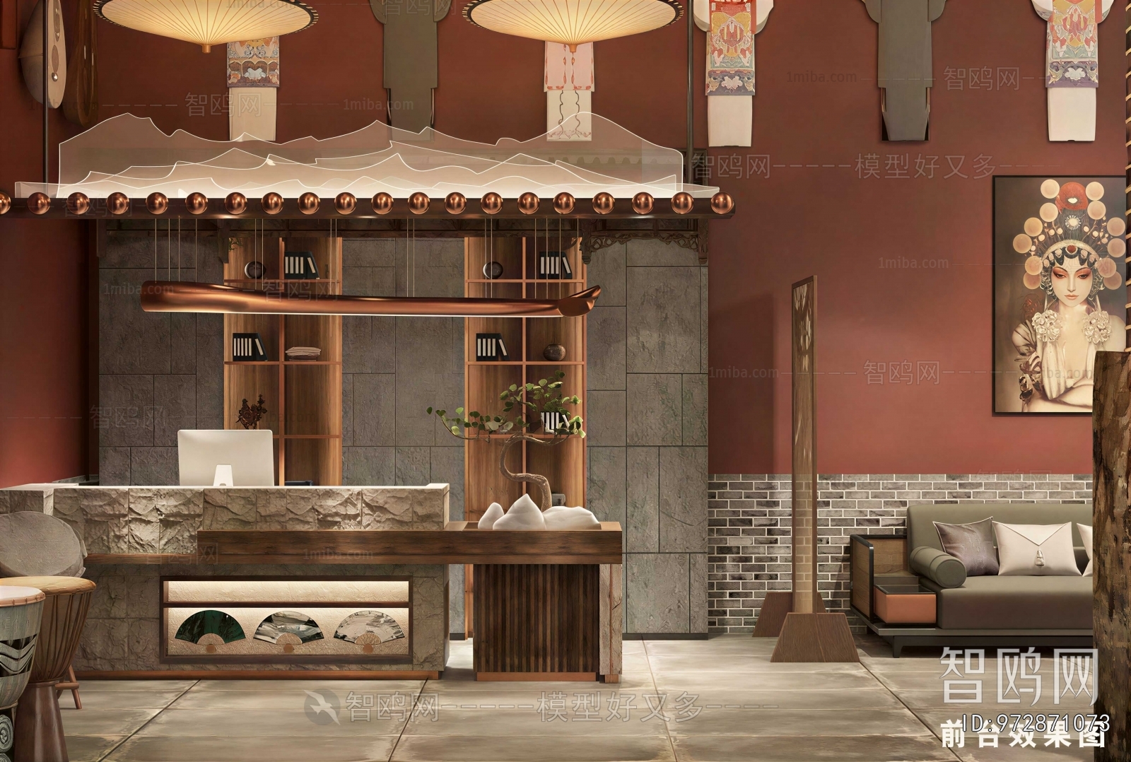 New Chinese Style Restaurant