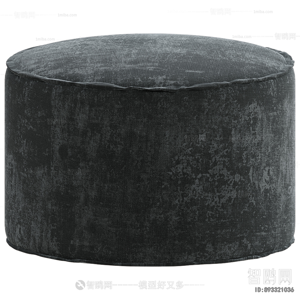 Modern Stool
