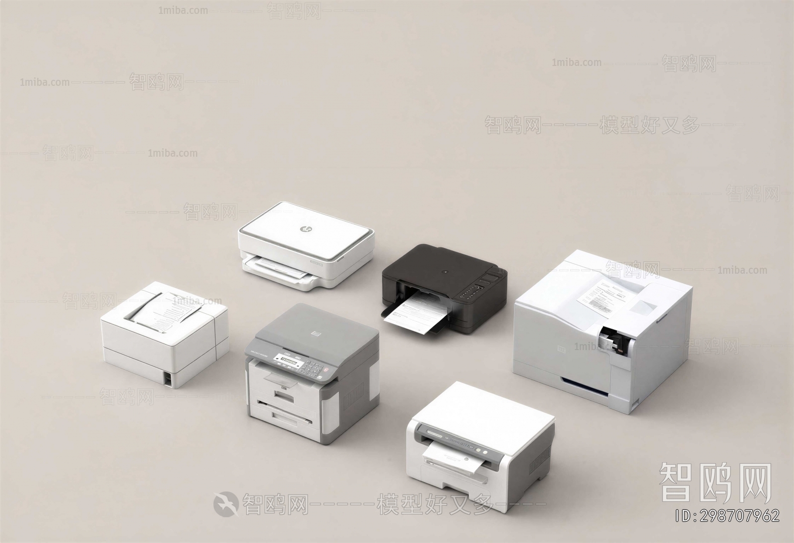 Modern Office Equipment