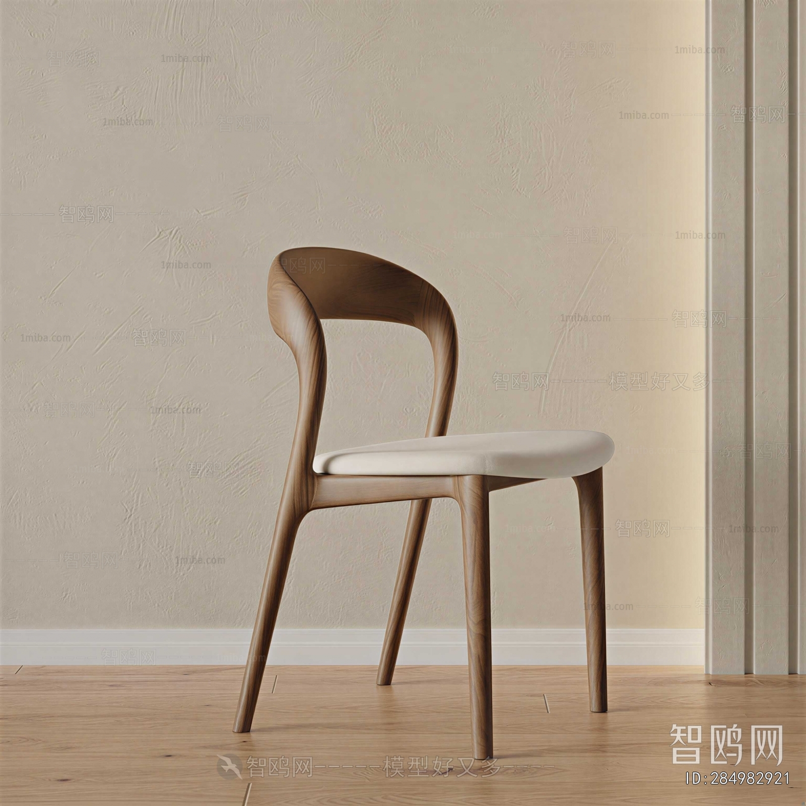 Modern Dining Chair