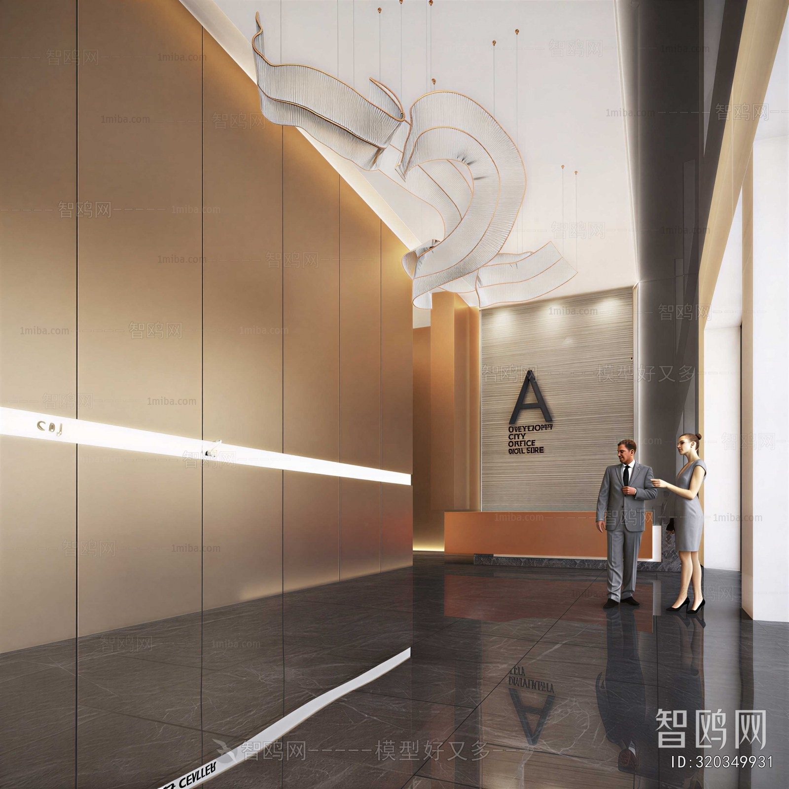 Modern Office Reception Desk