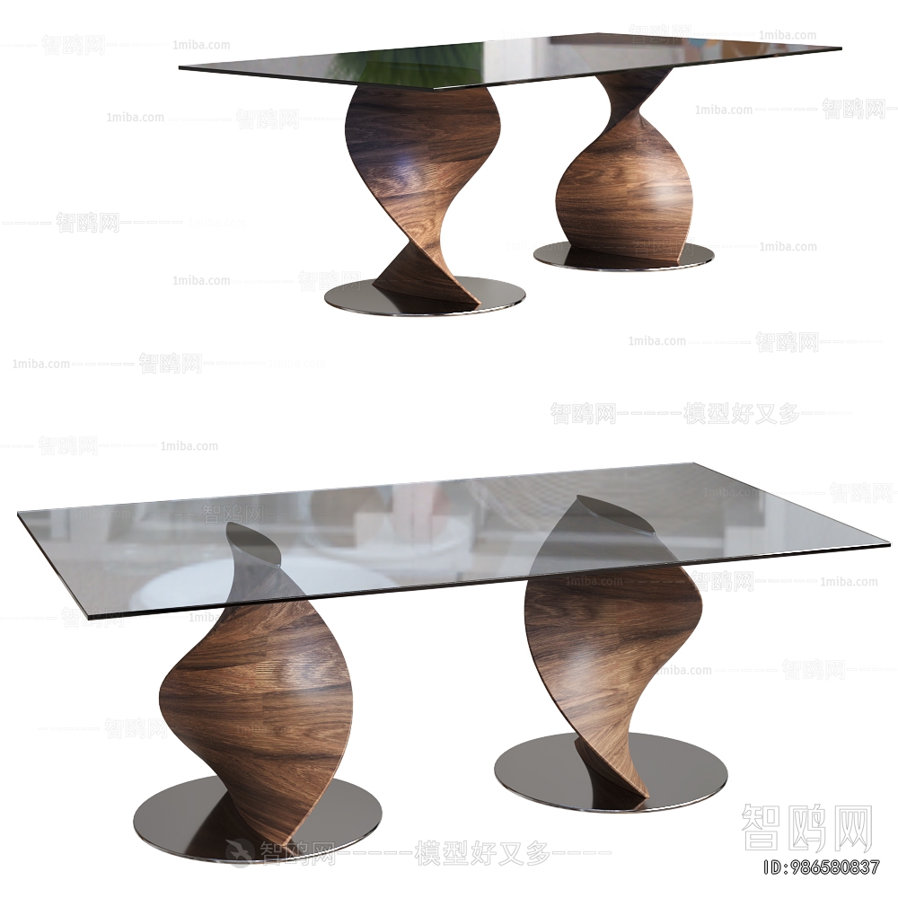 Modern Dining Table