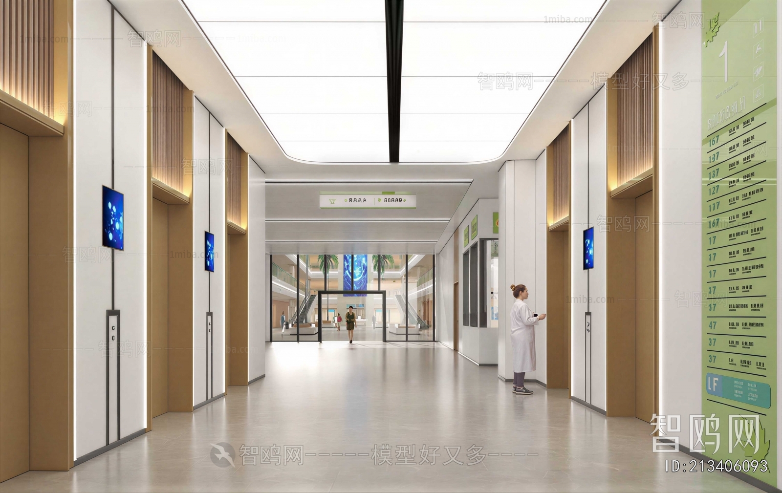 Modern Hospital