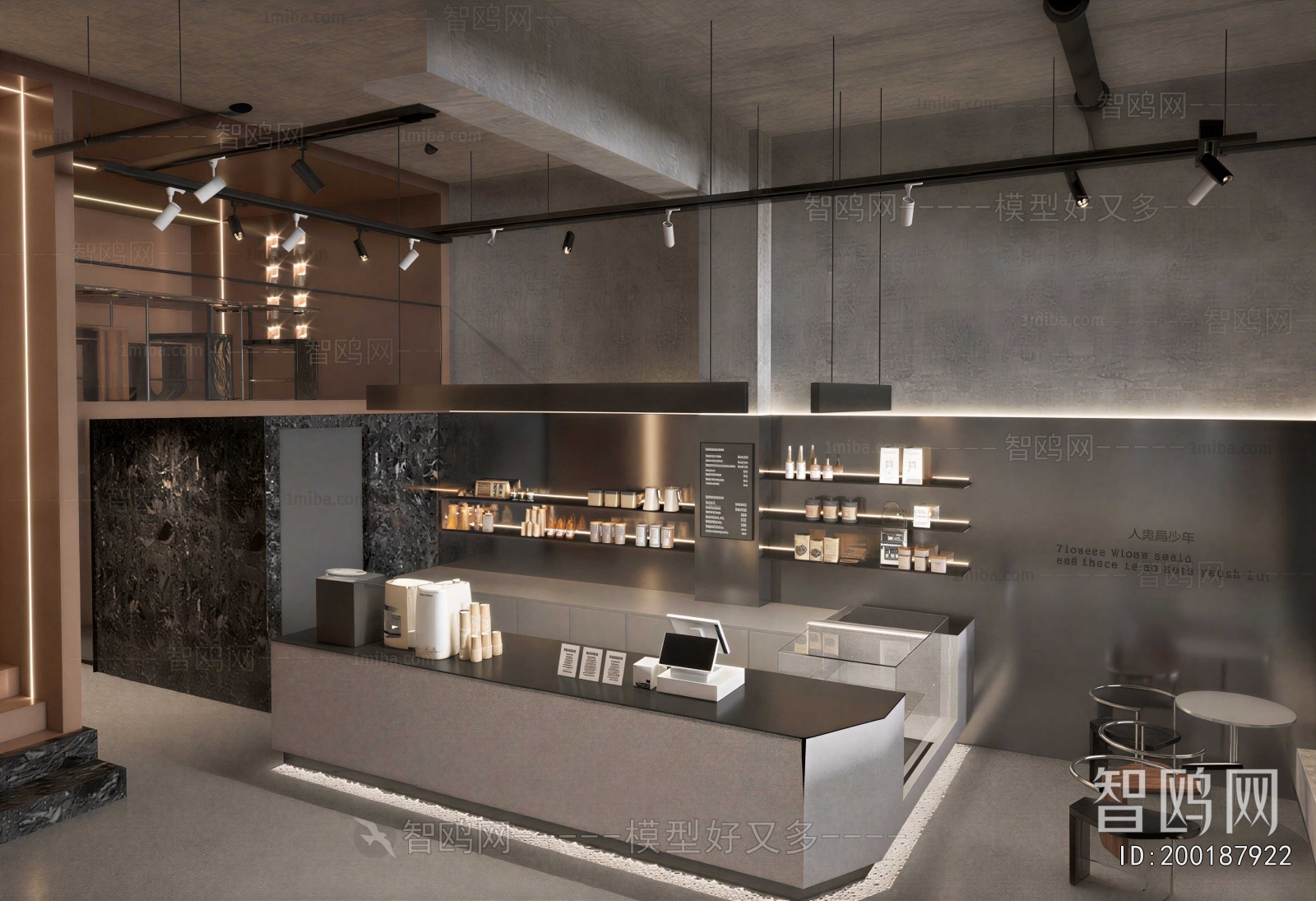 Industrial Style Cafe