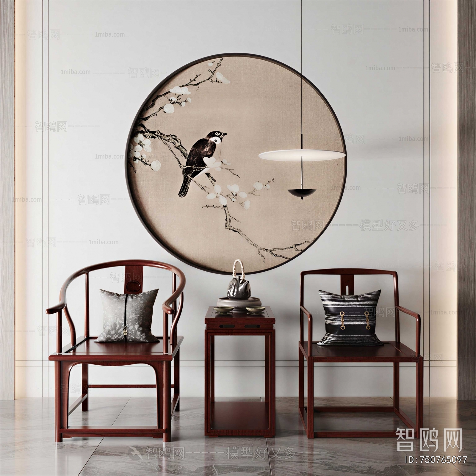 New Chinese Style Lounge Chair