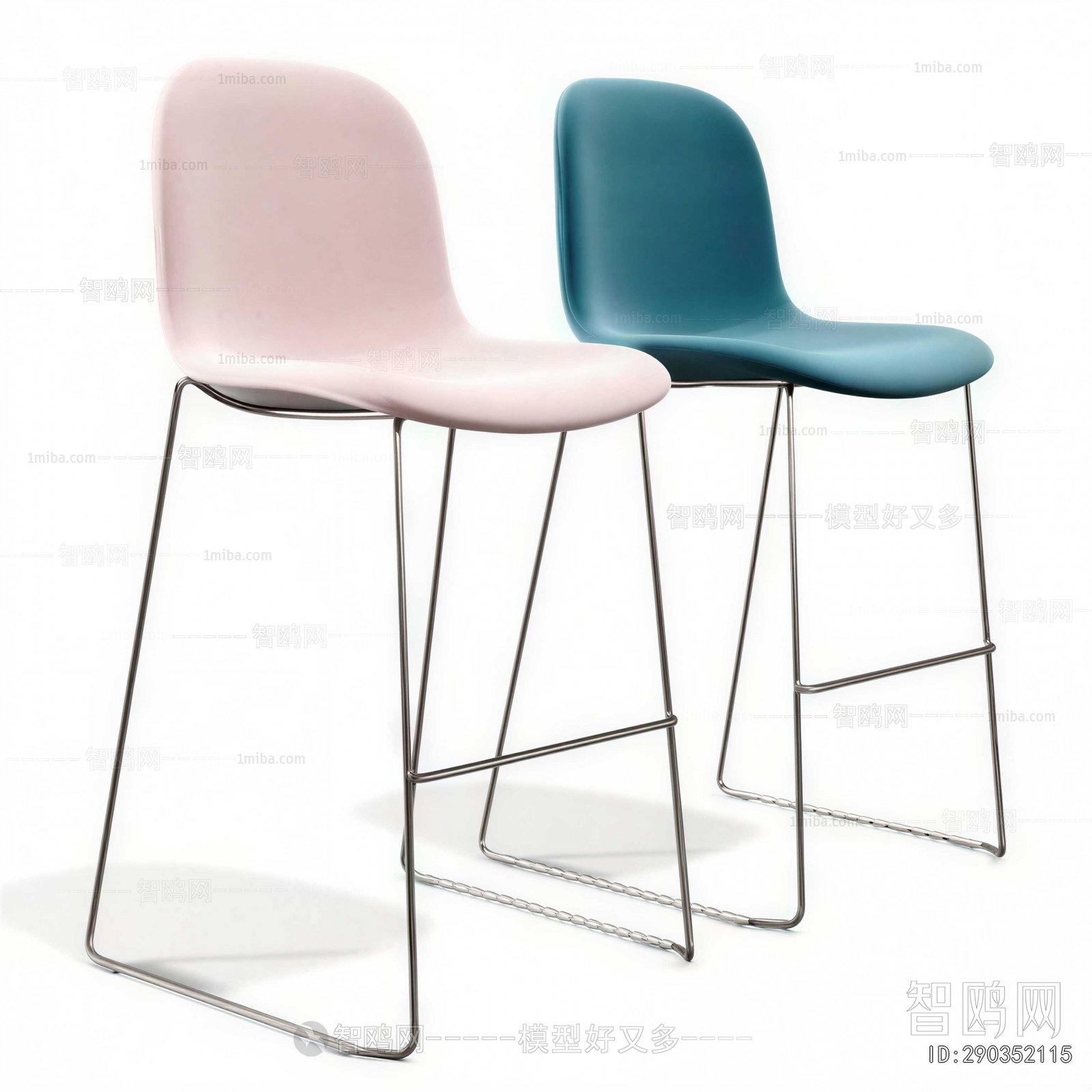 Modern Bar Chair