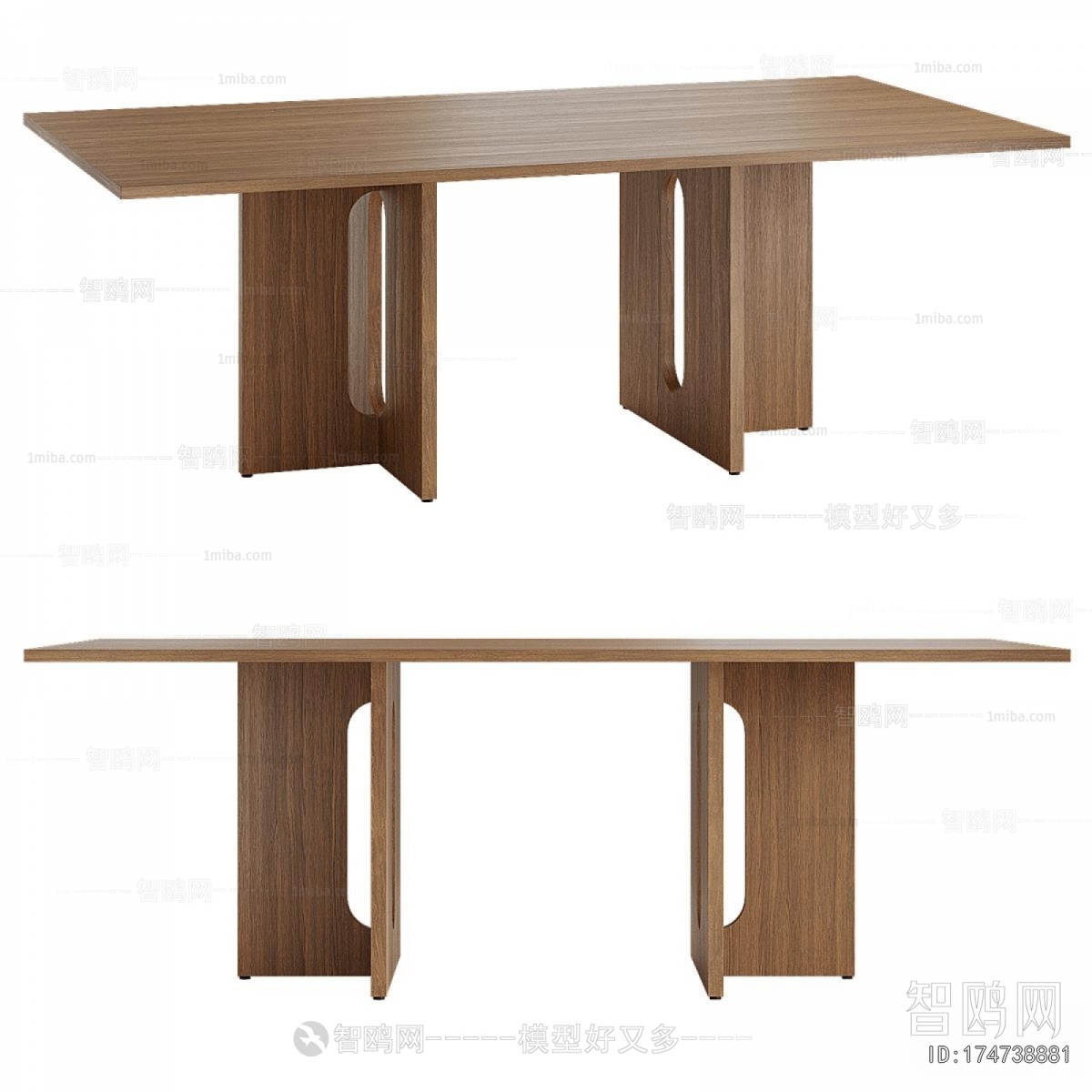 Modern Dining Table
