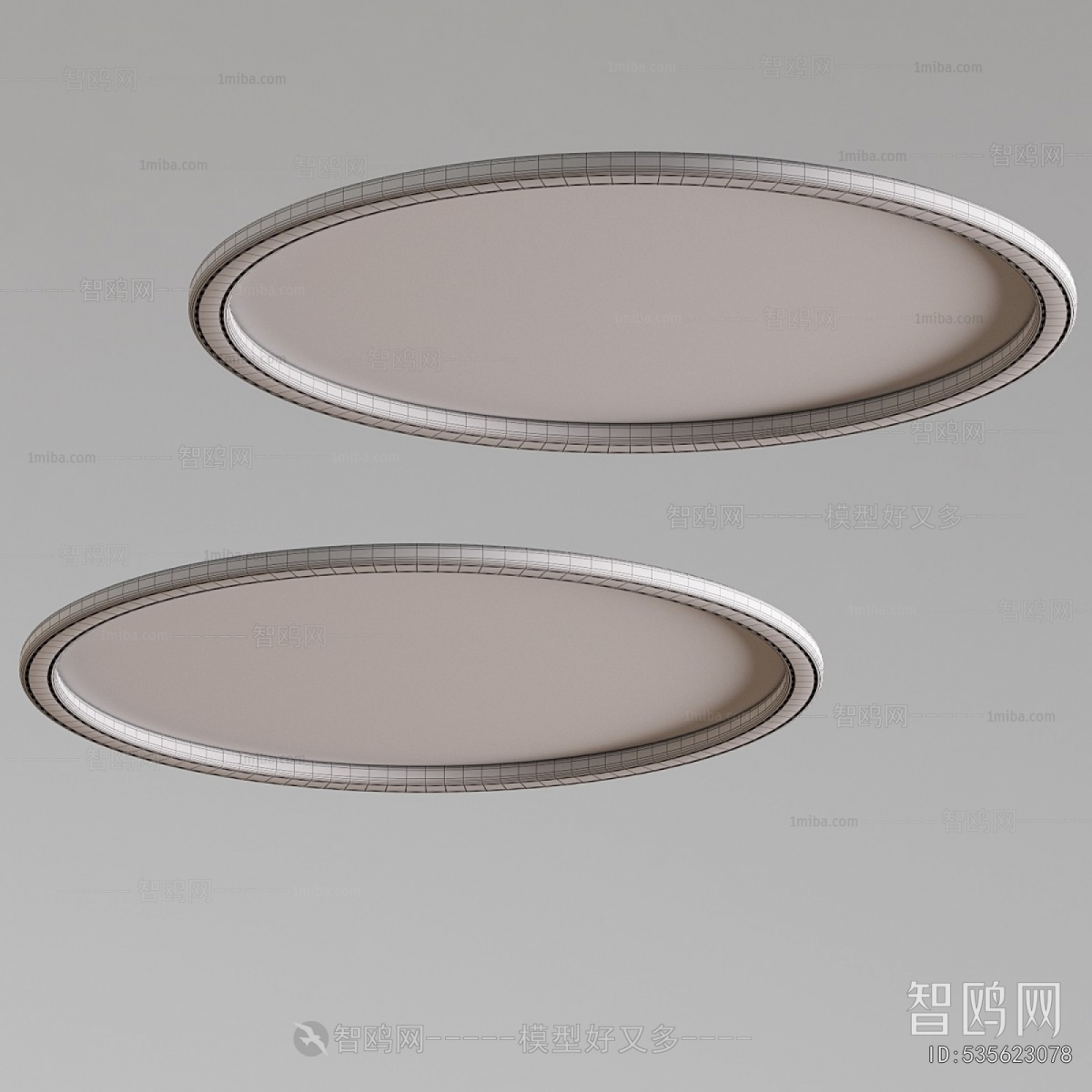 Modern Ceiling Ceiling Lamp