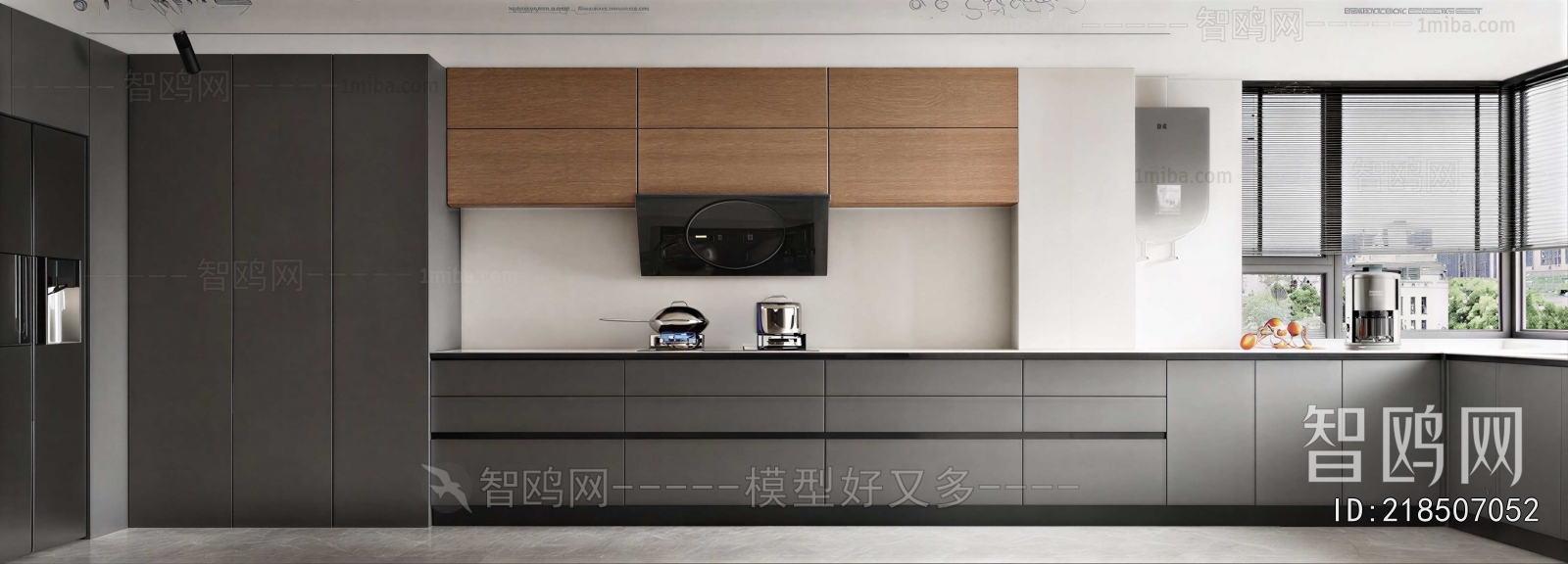 Modern Kitchen Cabinet