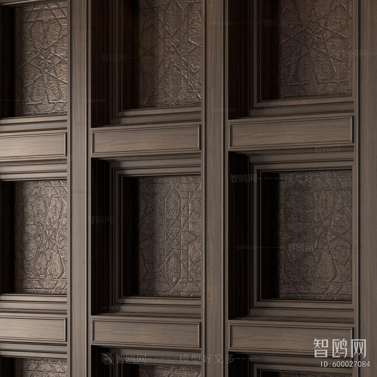 Modern Suspended Ceiling