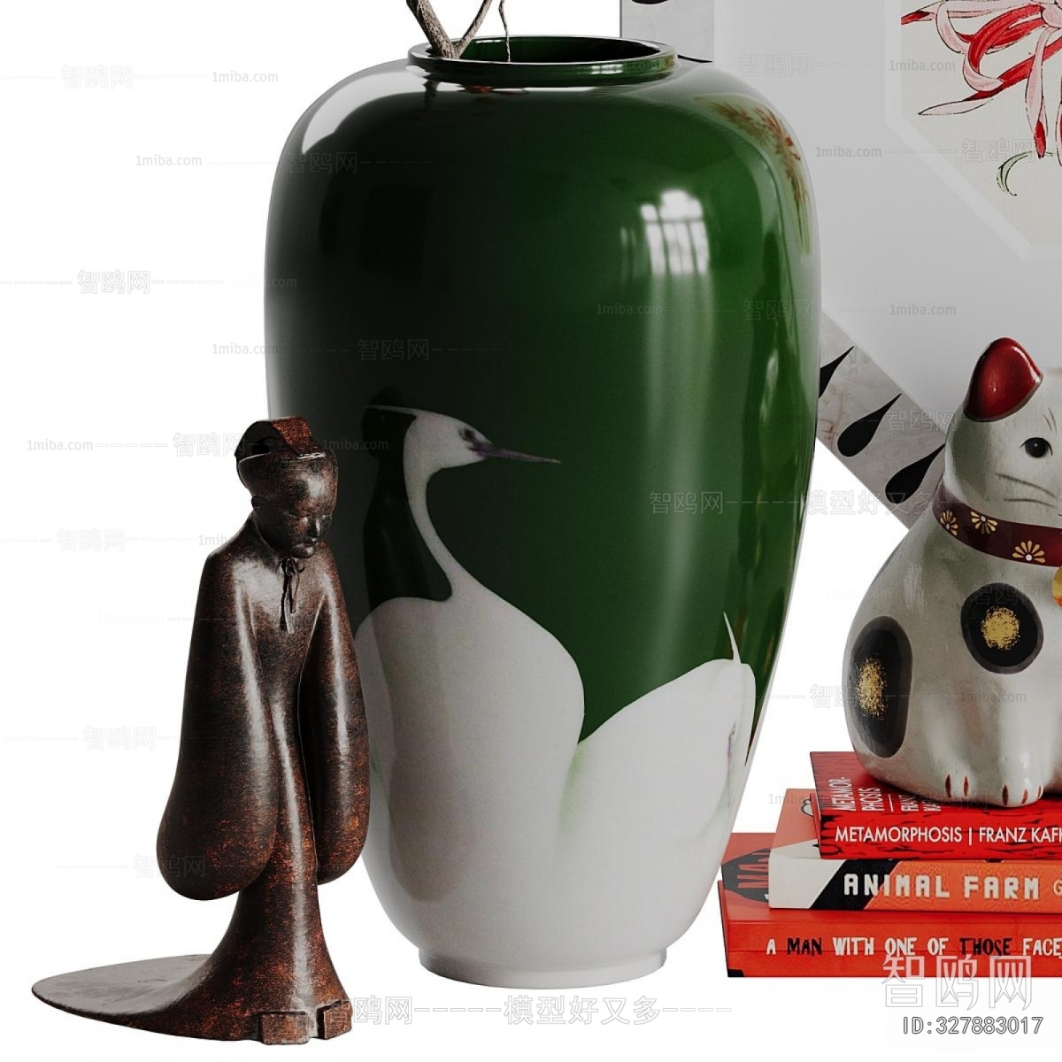 Modern Decorative Set