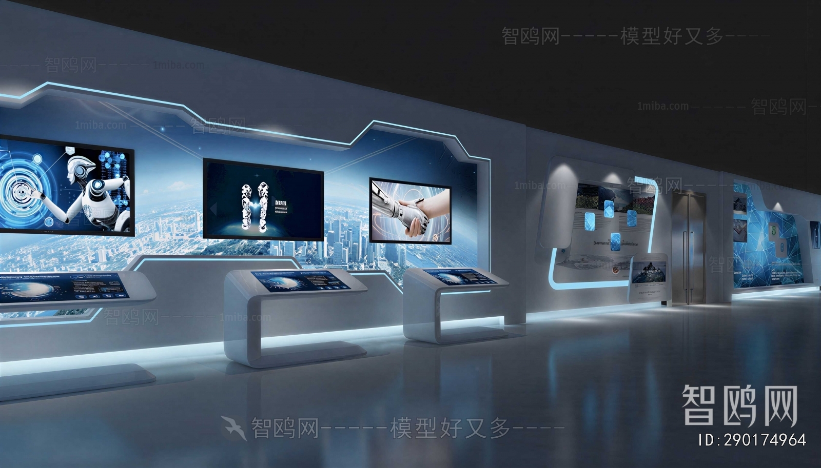 Modern Exhibition Hall