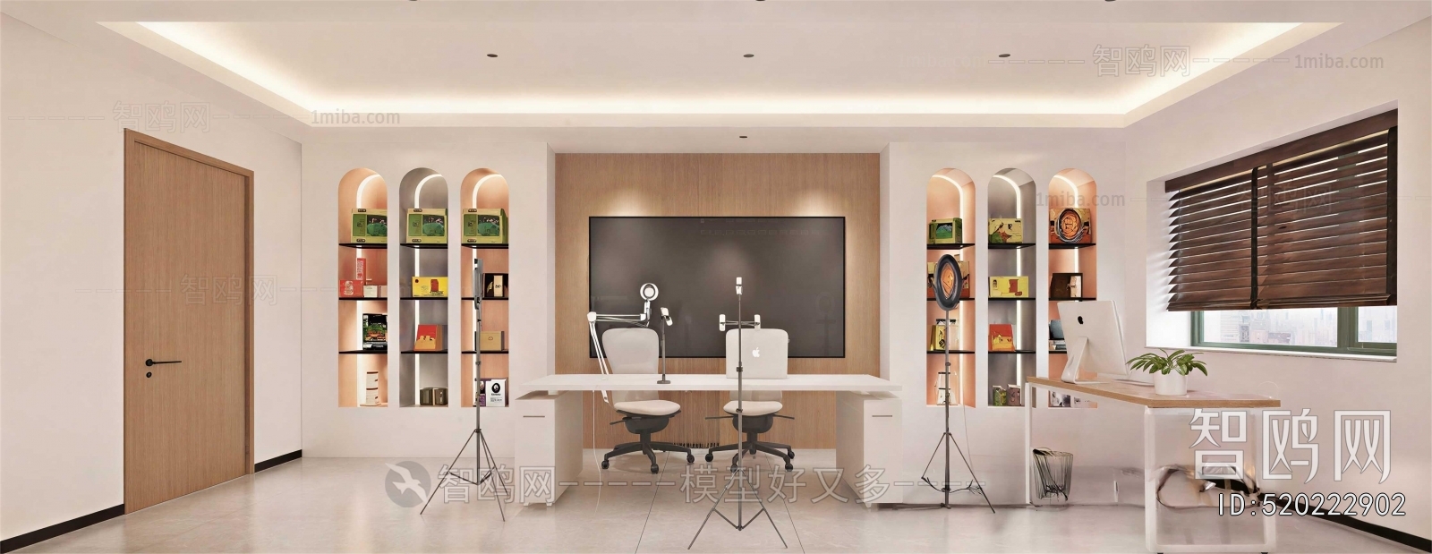 Modern Studio/Recording Studio/Live Room