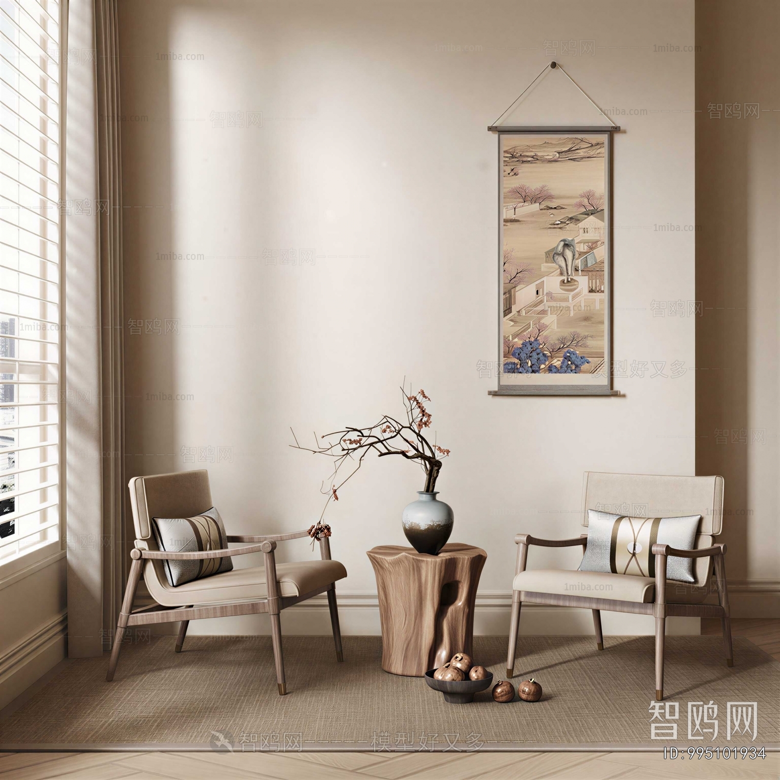 New Chinese Style Lounge Chair