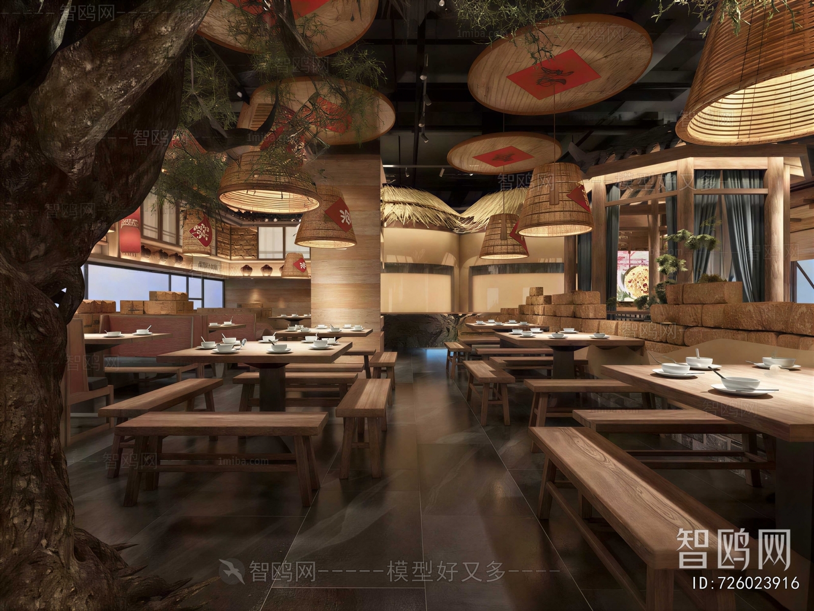 New Chinese Style Restaurant