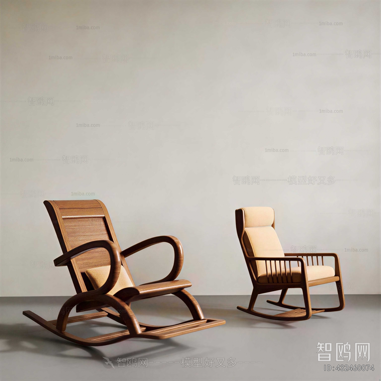 Modern Rocking Chair