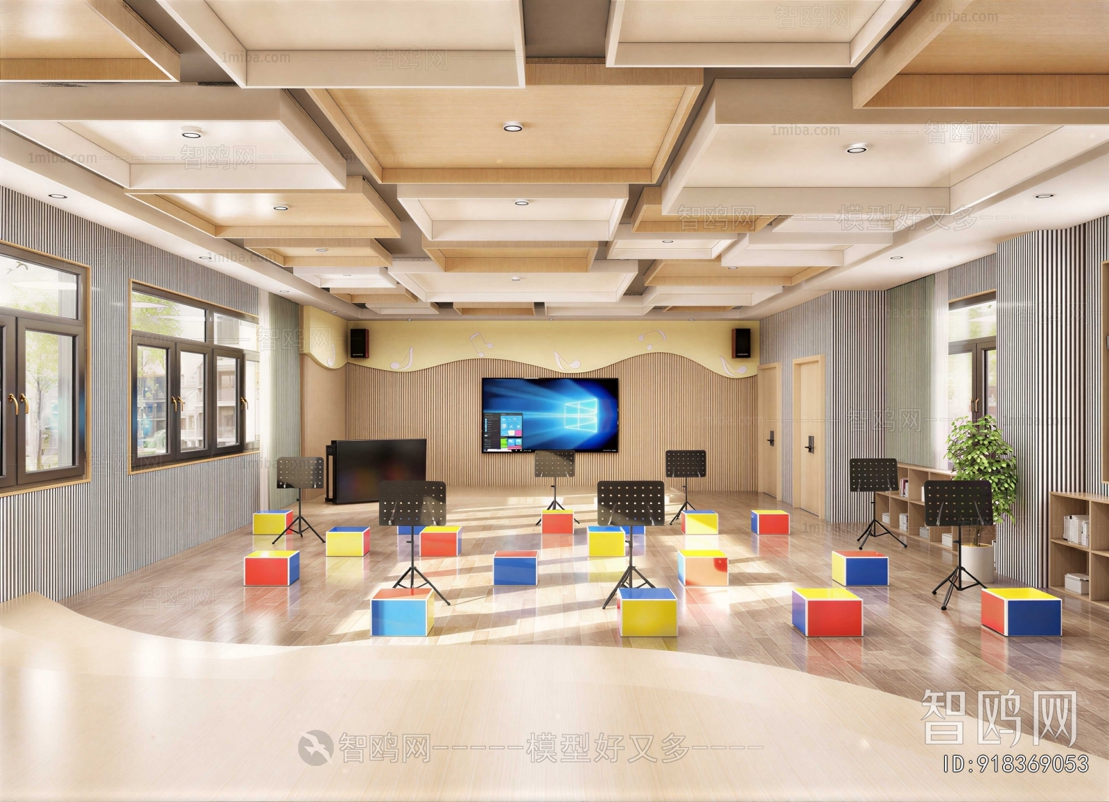 Modern Kindergarten Classrooms