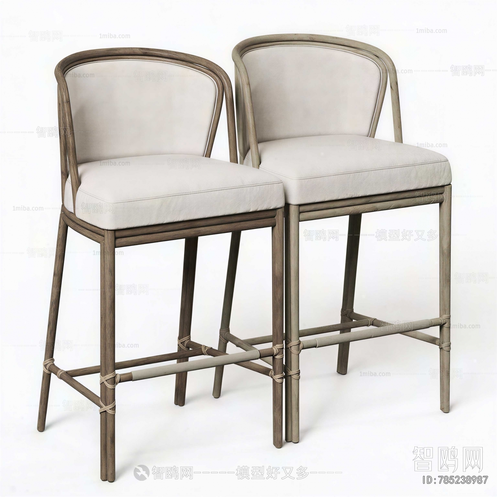 Modern Bar Chair