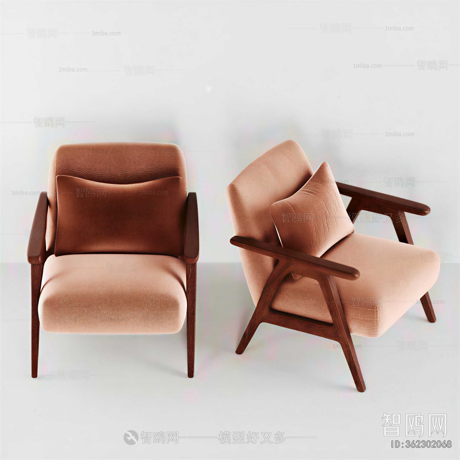Modern Lounge Chair