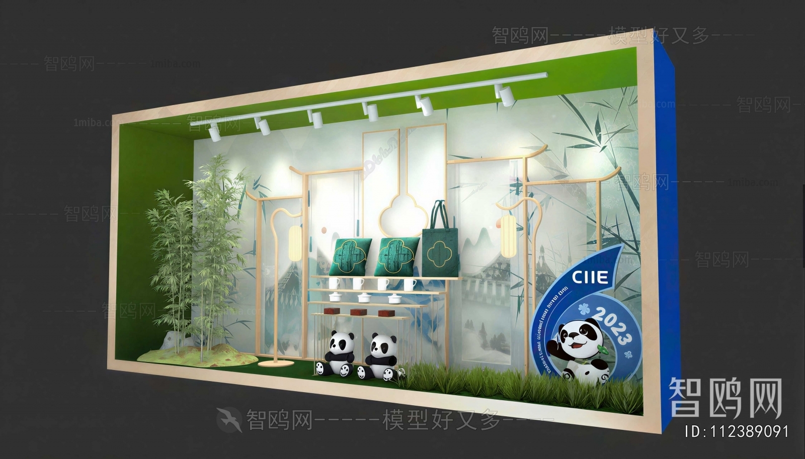 New Chinese Style Shop Window