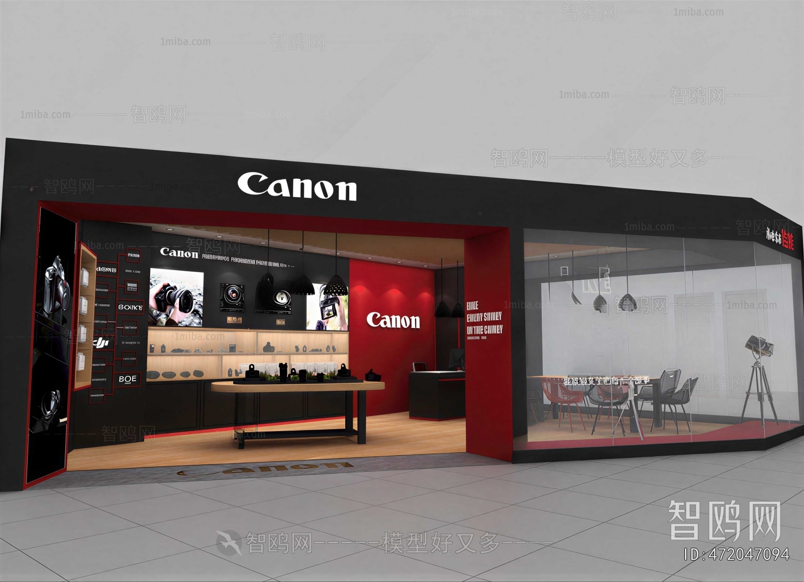 Modern Facade Element