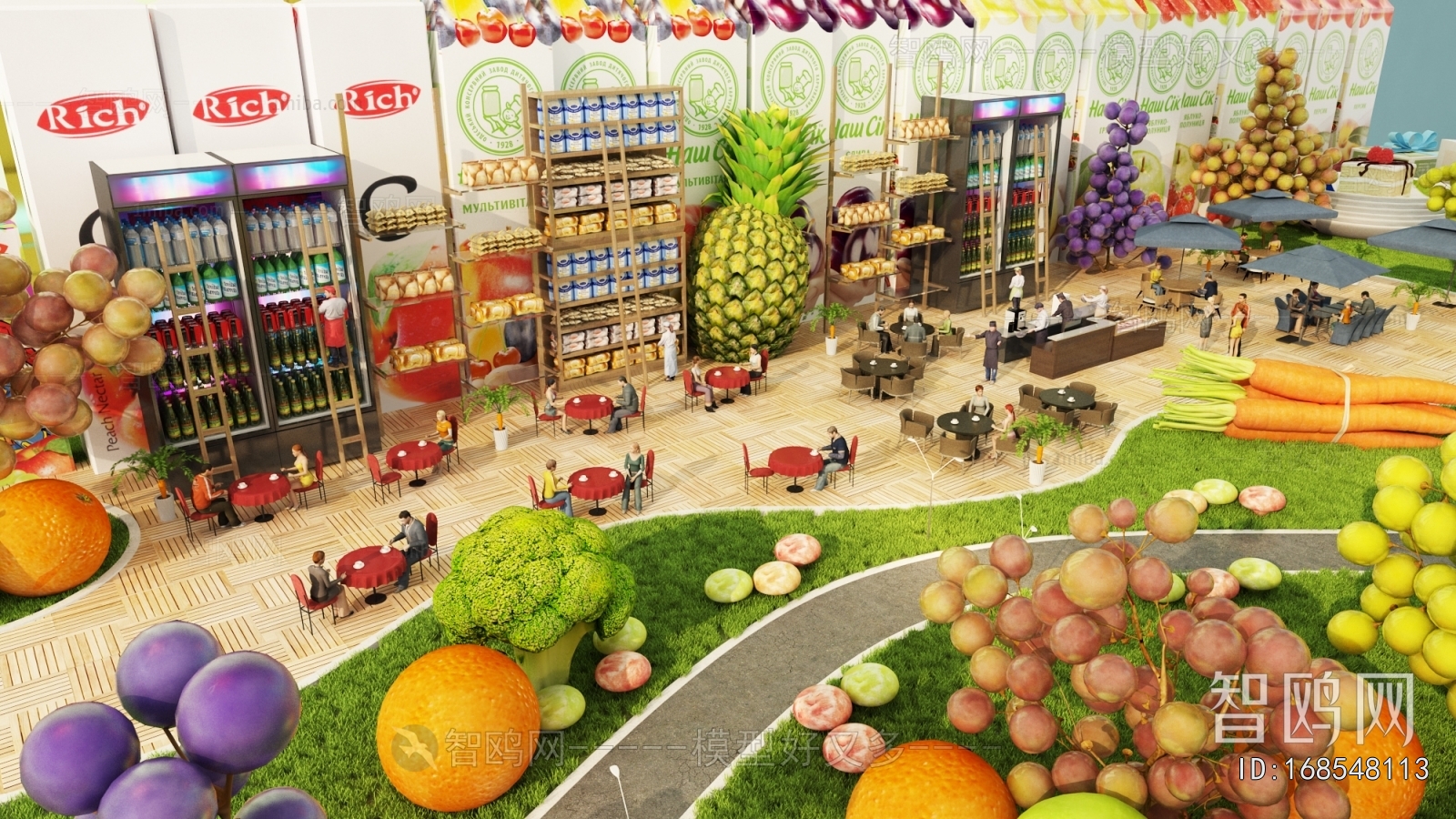 Modern Catering Space