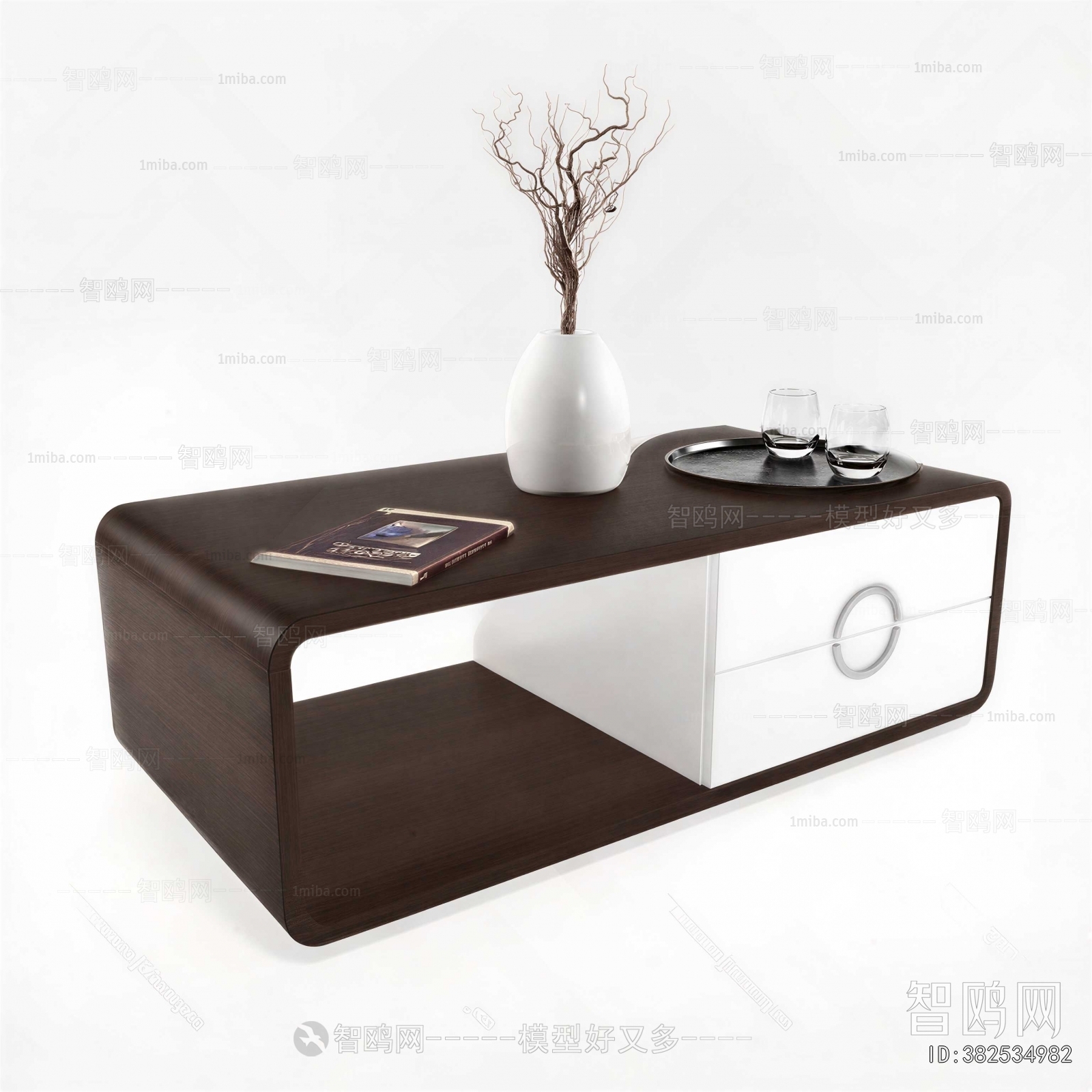 Modern Coffee Table