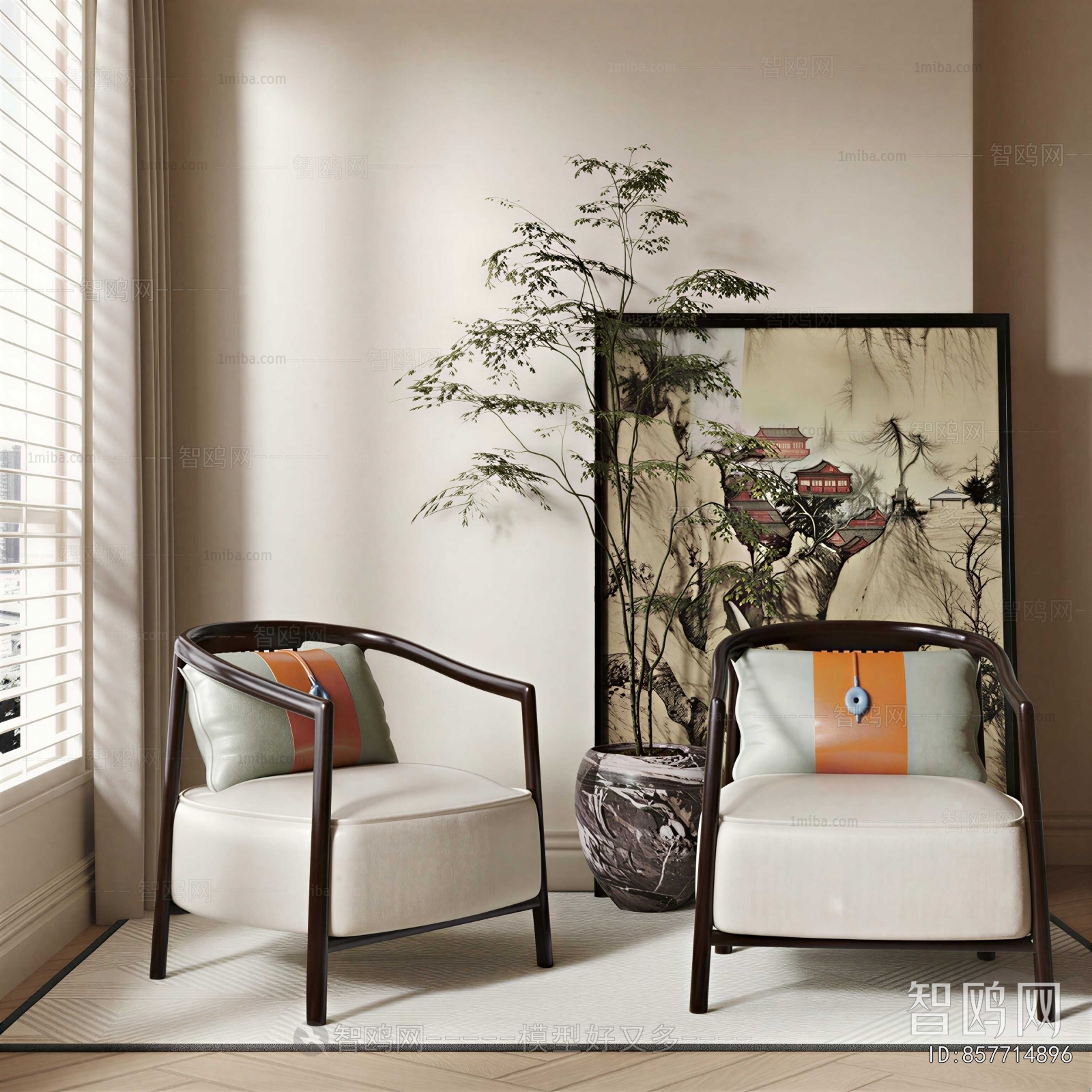 New Chinese Style Lounge Chair