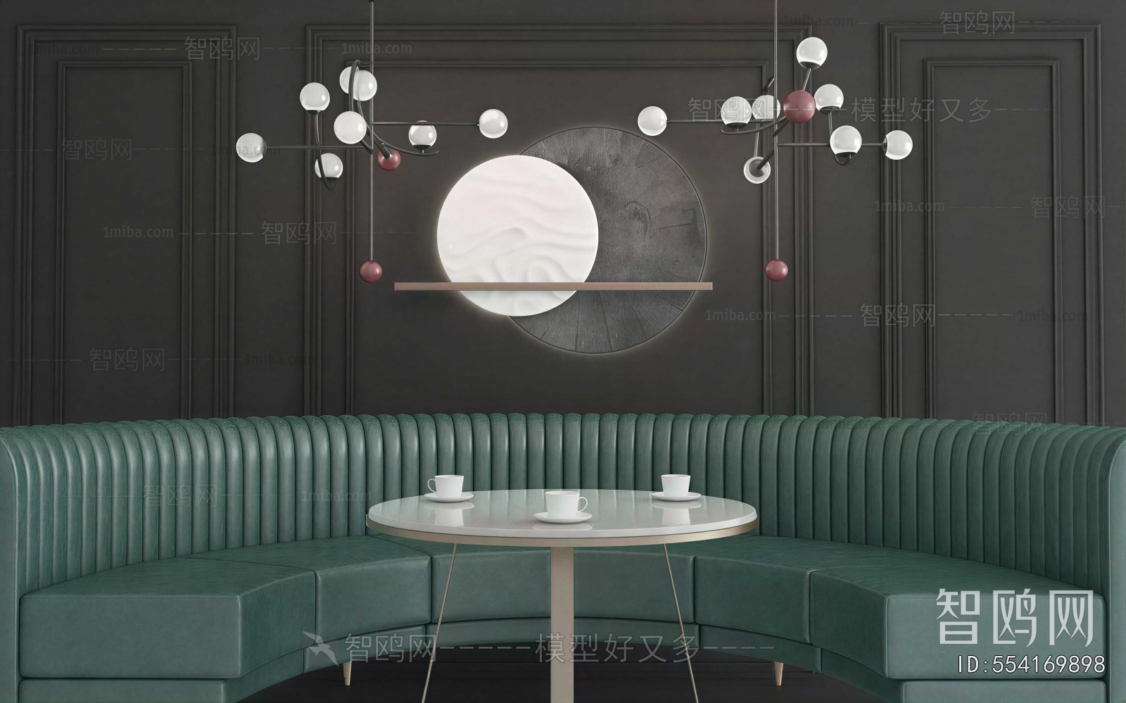 Modern Card Seat Sofa