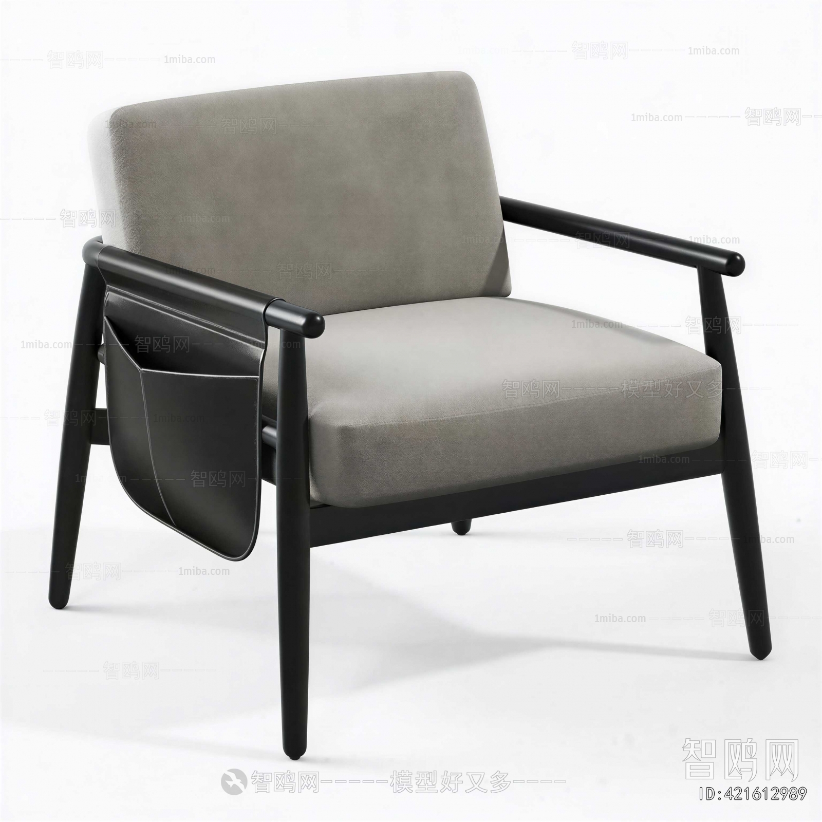 Modern Lounge Chair