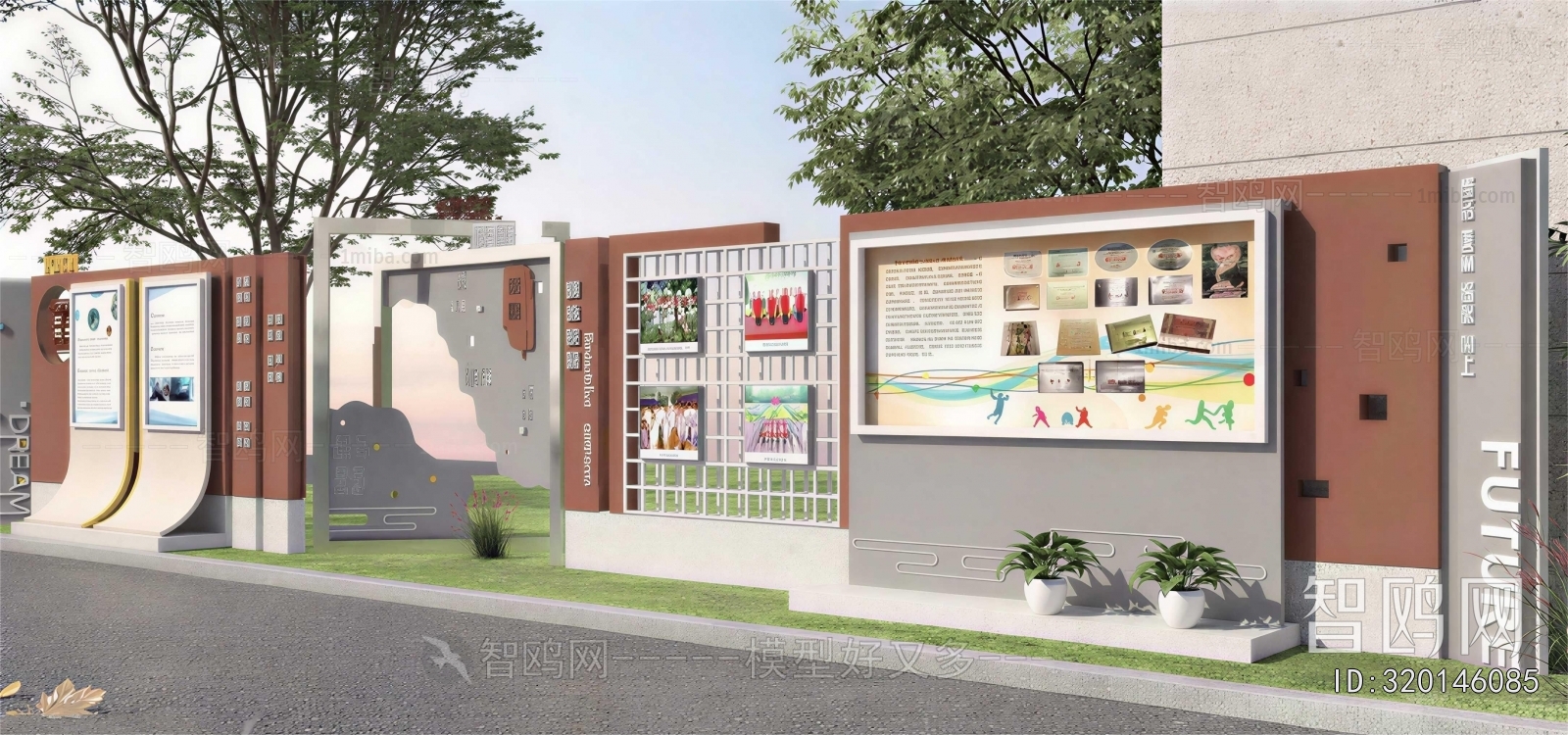 Modern Guide Board/bulletin Board