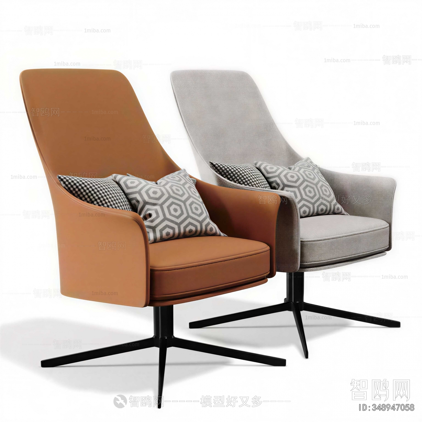 Modern Lounge Chair