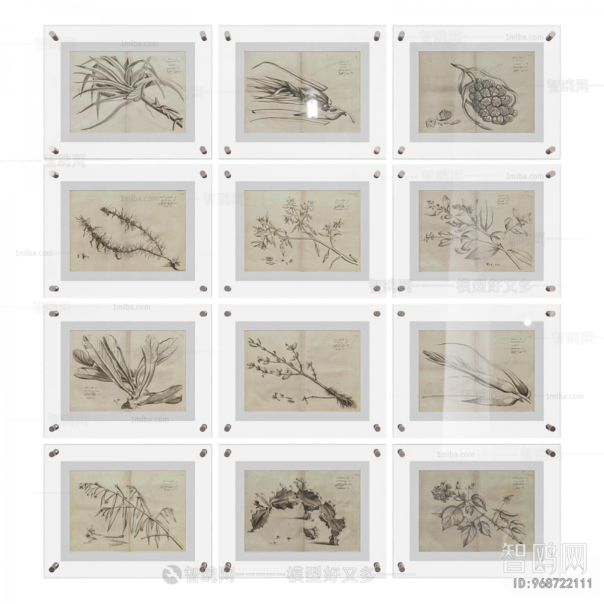 Modern Wall Decoration