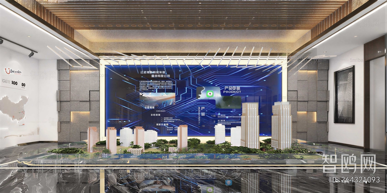 Modern Exhibition Hall