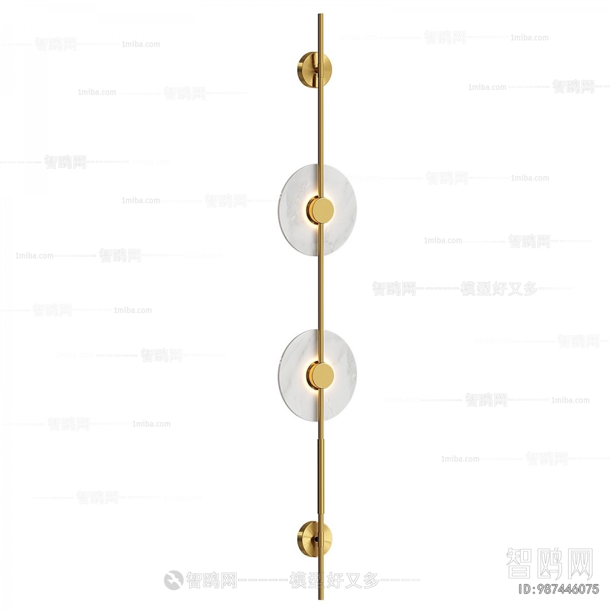Modern Wall Lamp