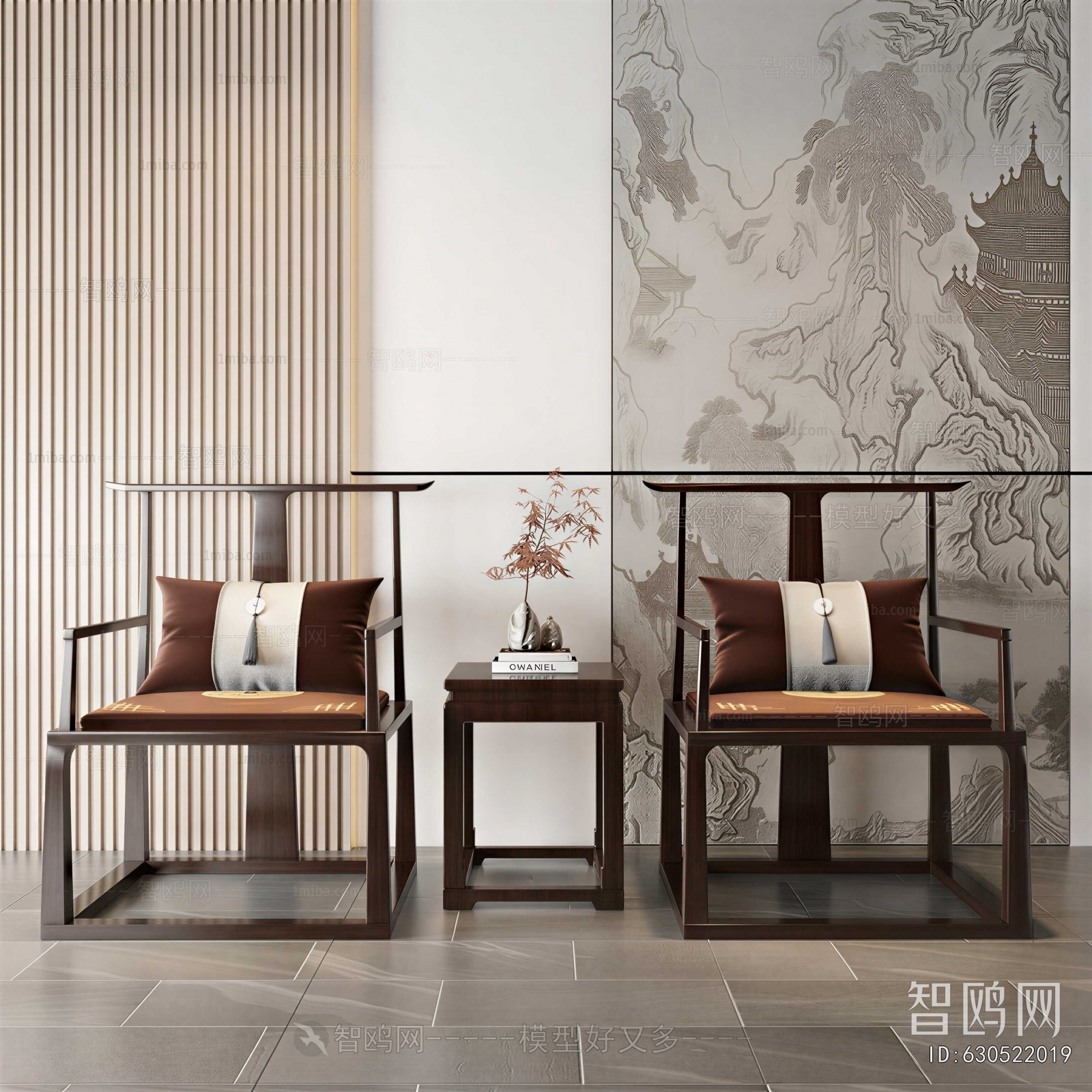 New Chinese Style Lounge Chair