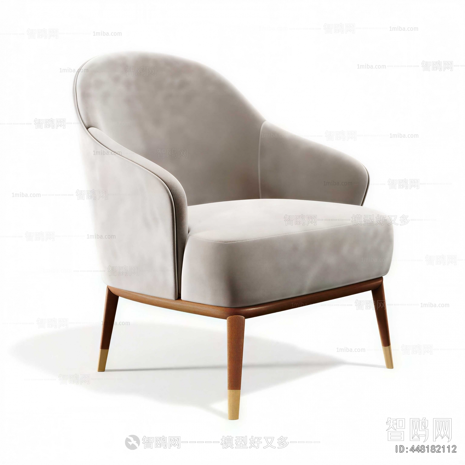 Modern Lounge Chair