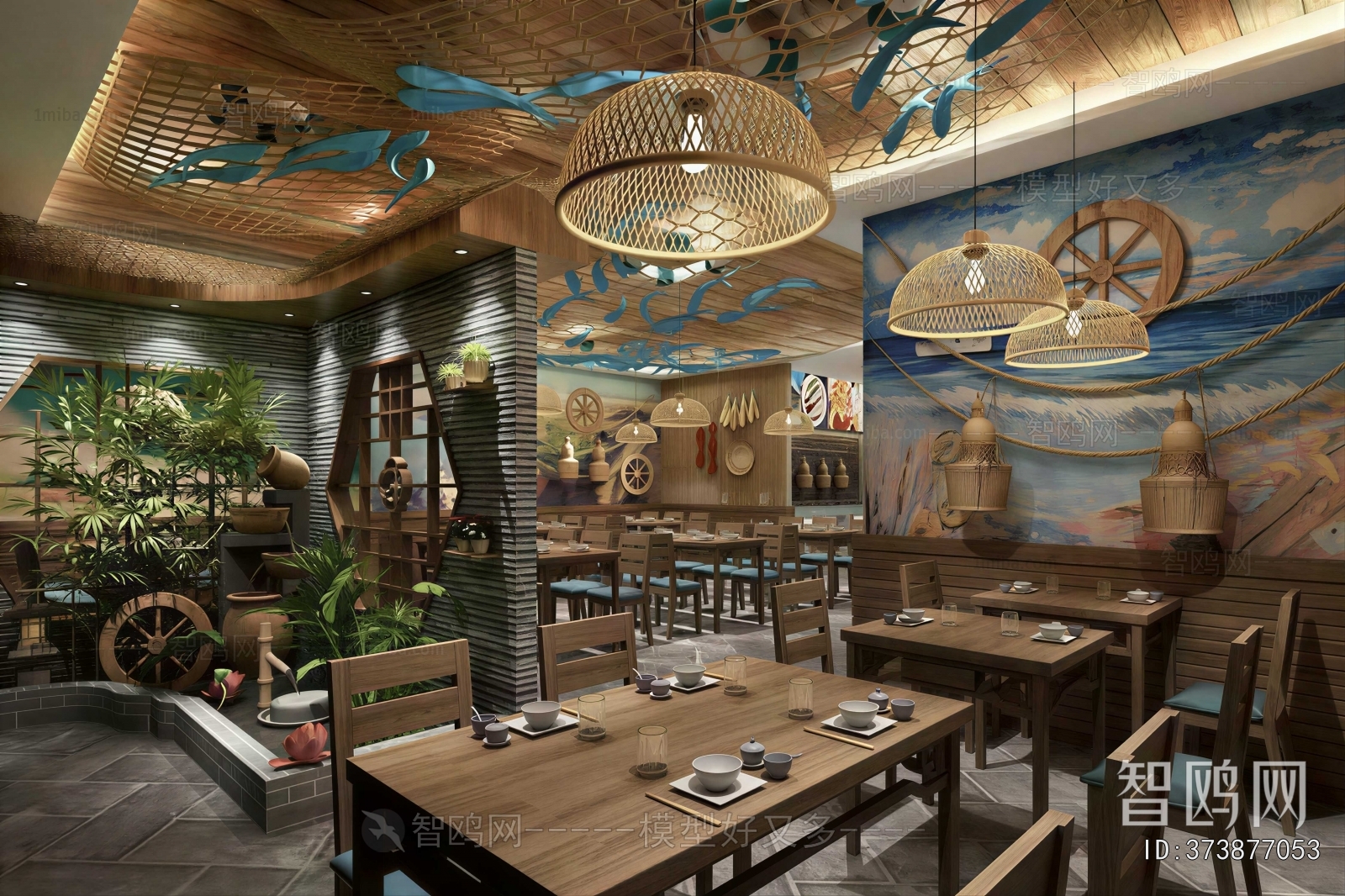 New Chinese Style Restaurant