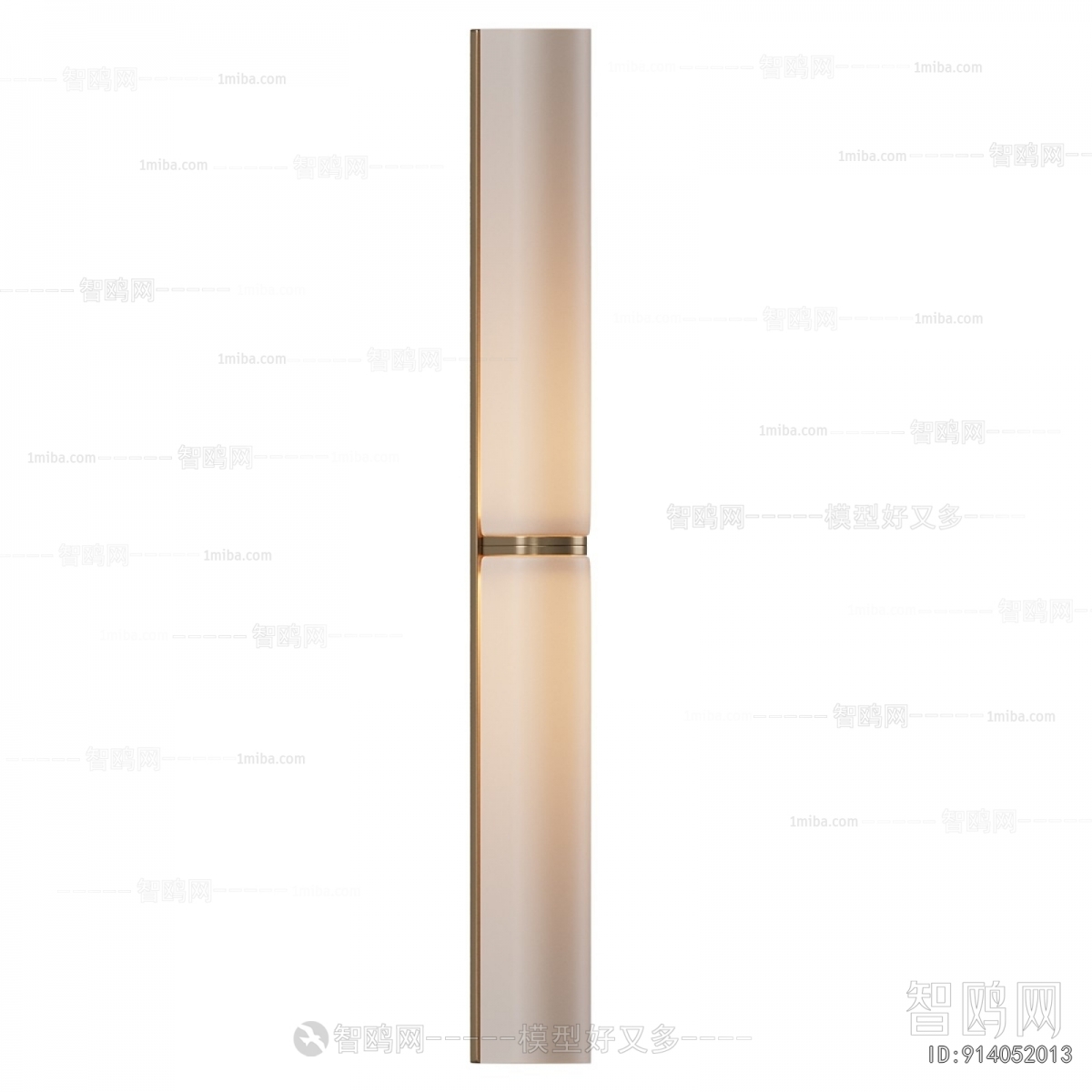 Modern Wall Lamp