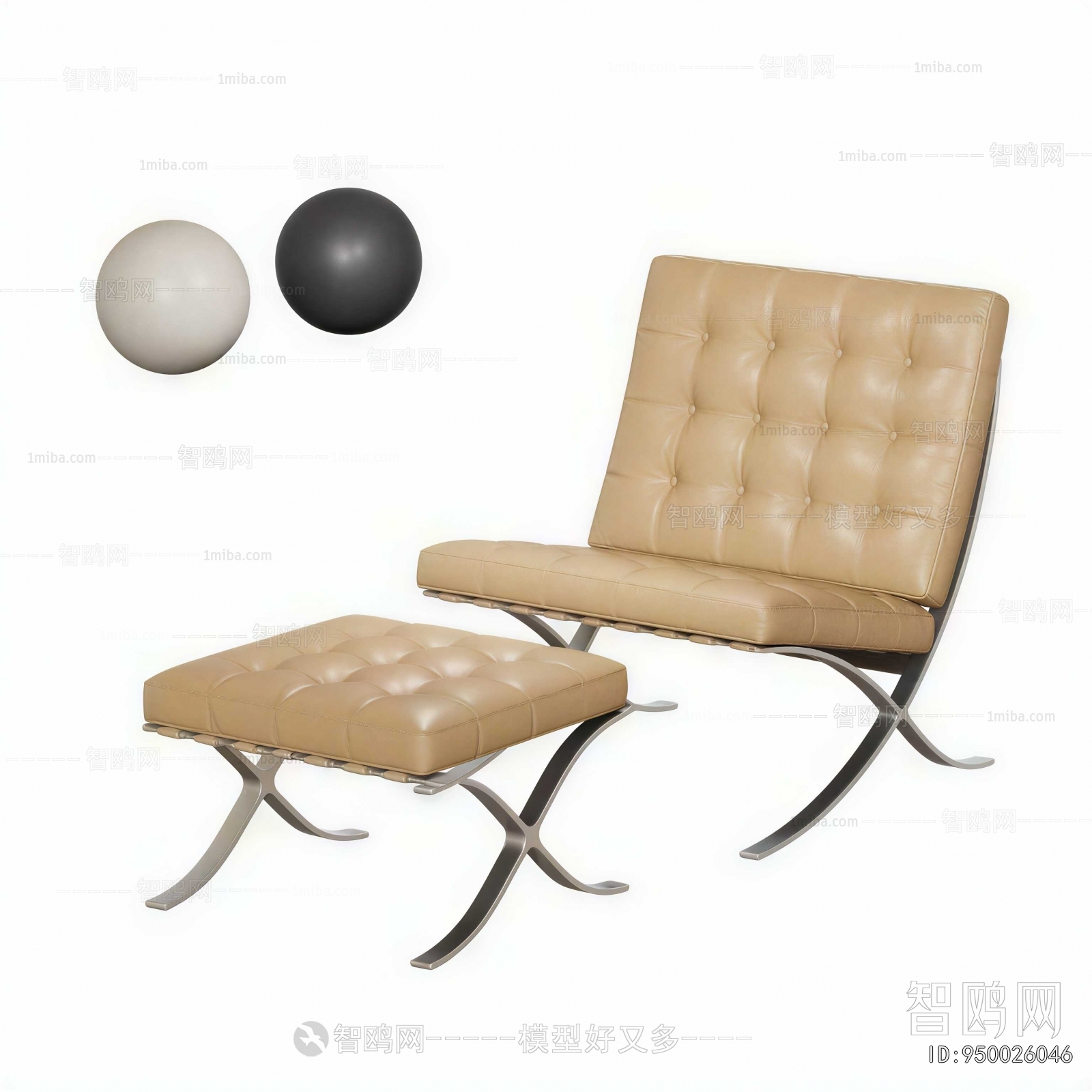 Modern Lounge Chair