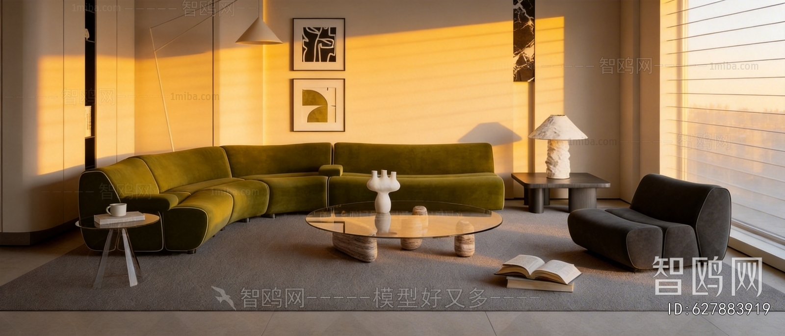 Modern Sofa Combination