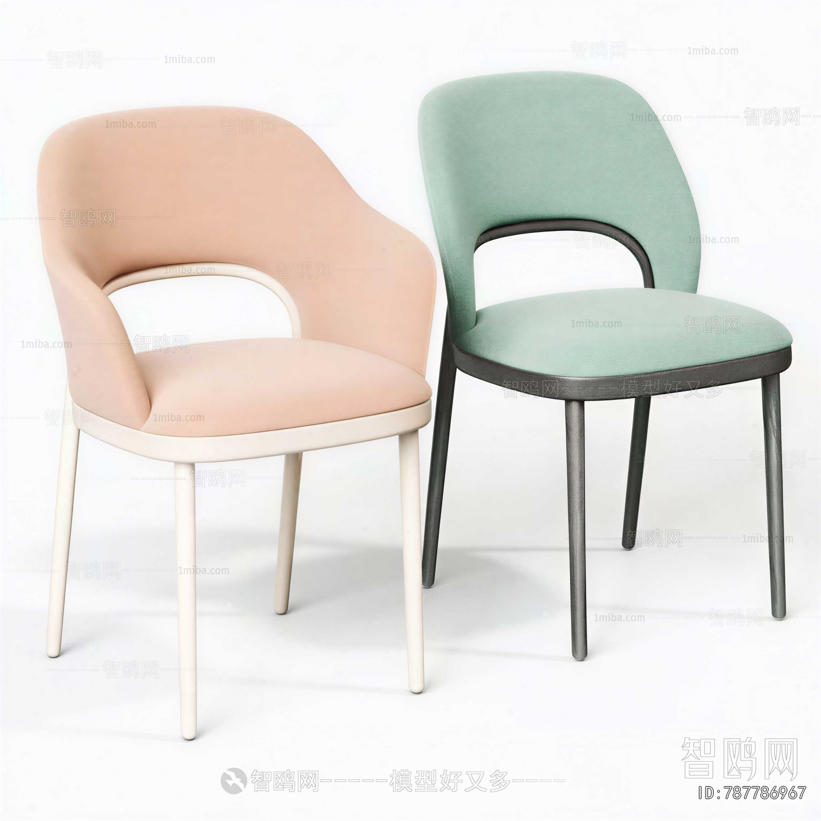 Modern Dining Chair