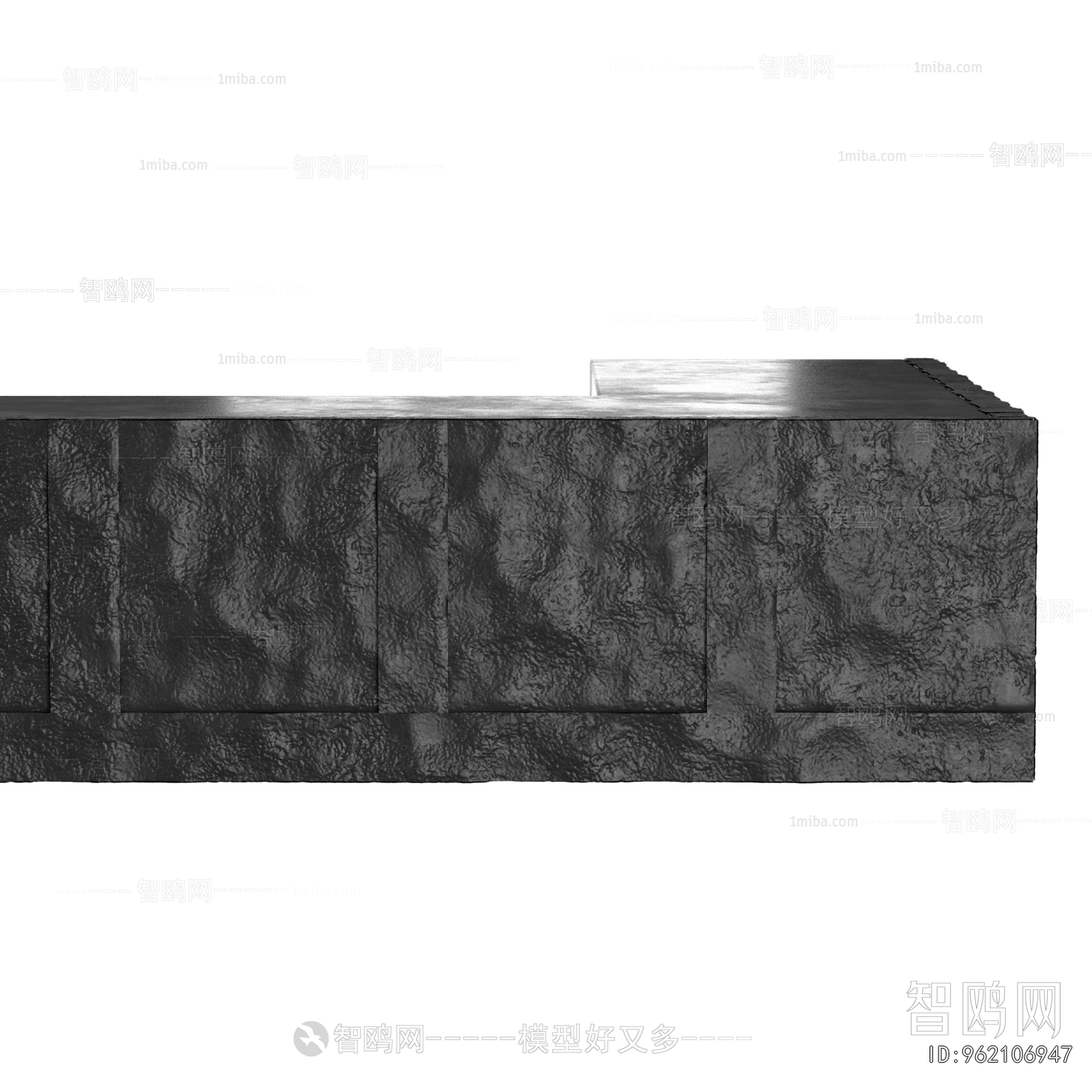 Modern Reception Desk