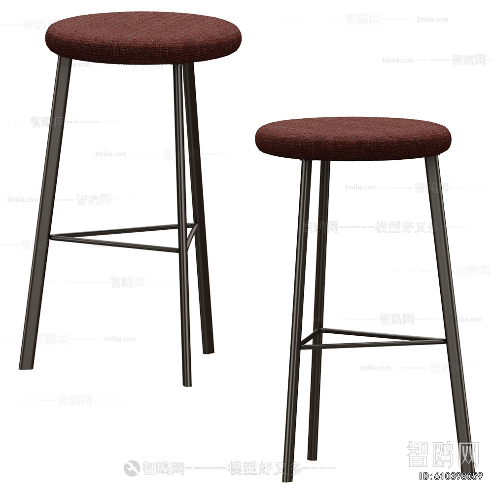 Nordic Style Bar Stool